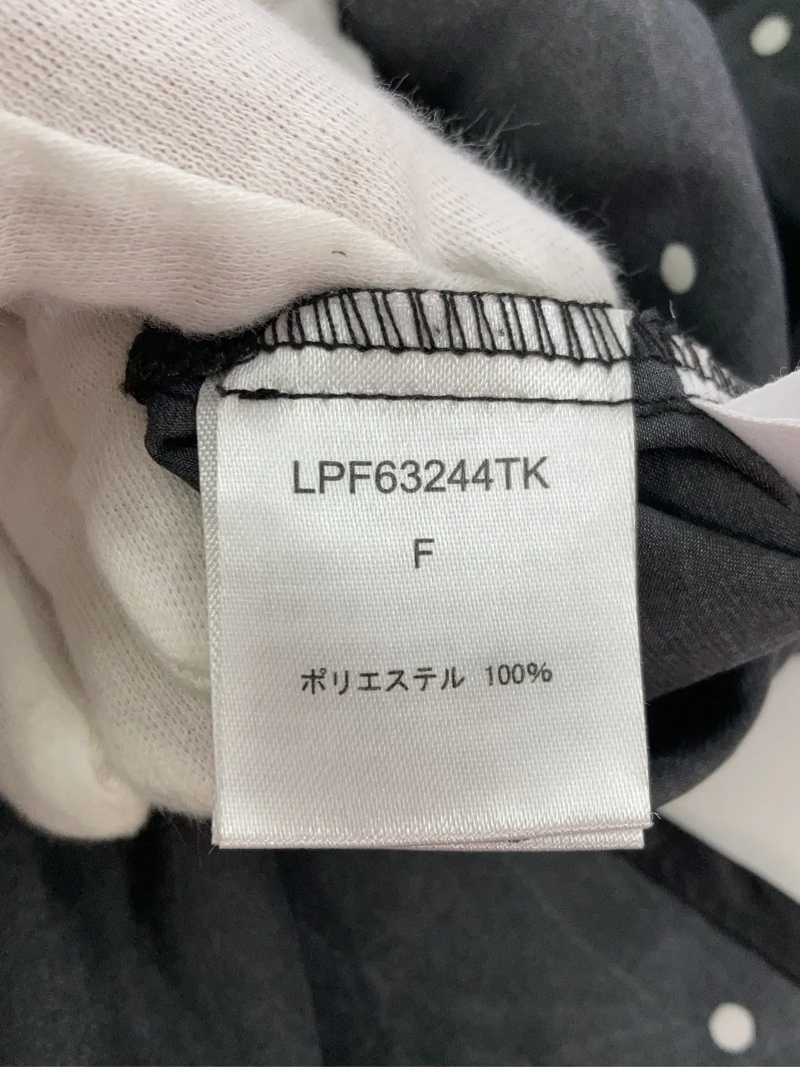 https://r2-worker.digdig.jp/product/fc138c37-c295-4d4d-b9bc-6b0b25120860/403e4ade-1482-468b-9682-5d9c5289fbcc