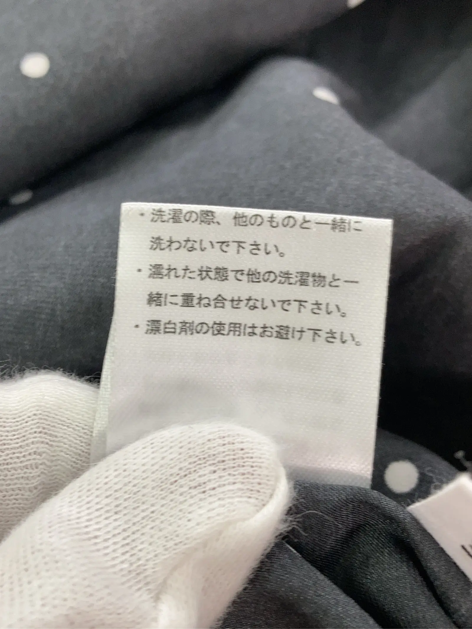https://r2-worker.digdig.jp/product/fc138c37-c295-4d4d-b9bc-6b0b25120860/85deaa34-416c-42e0-a3e5-800fa7b79f65