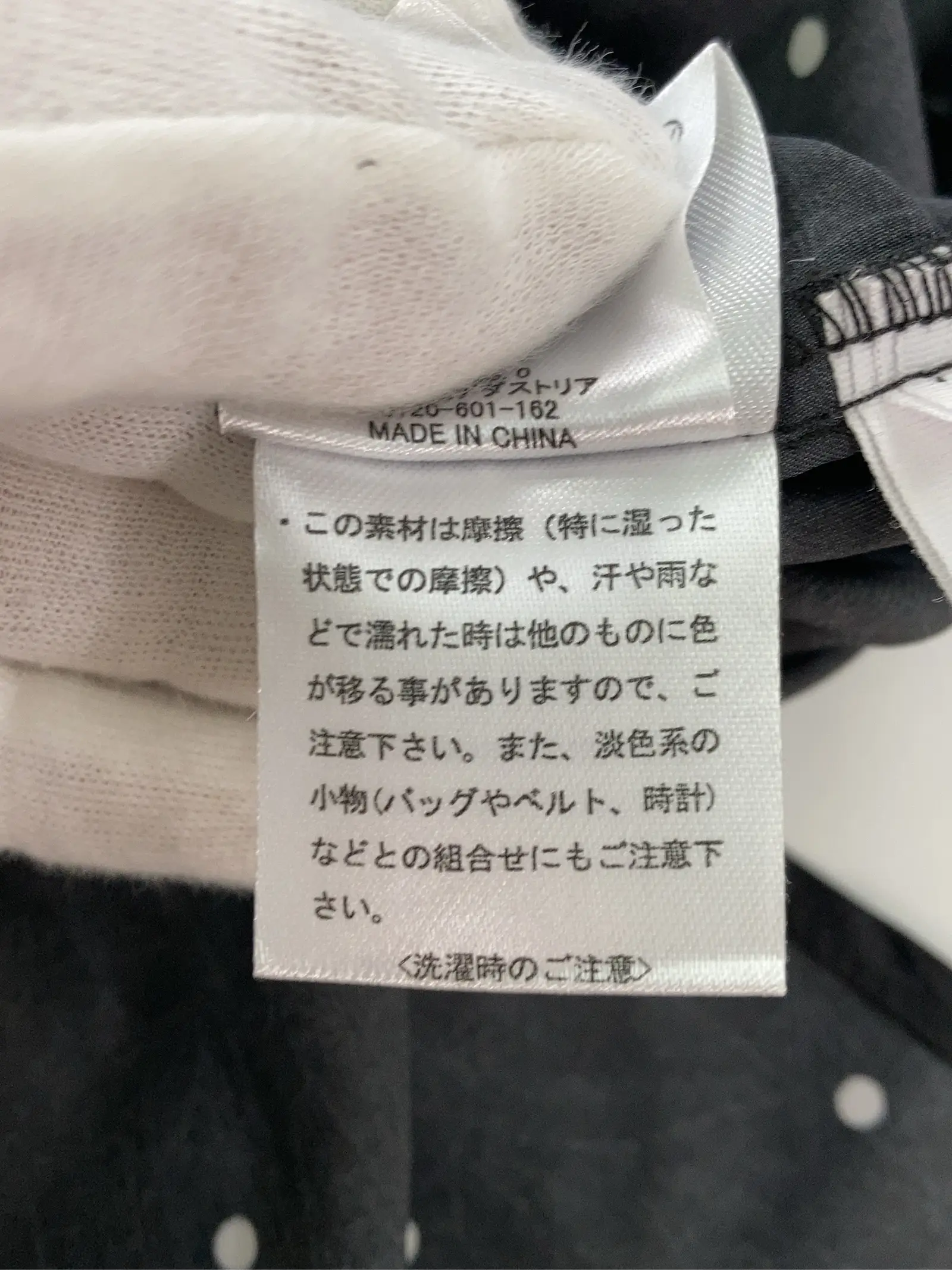 https://r2-worker.digdig.jp/product/fc138c37-c295-4d4d-b9bc-6b0b25120860/aff234e4-20ff-46b4-b873-c67b2f4cb0cc