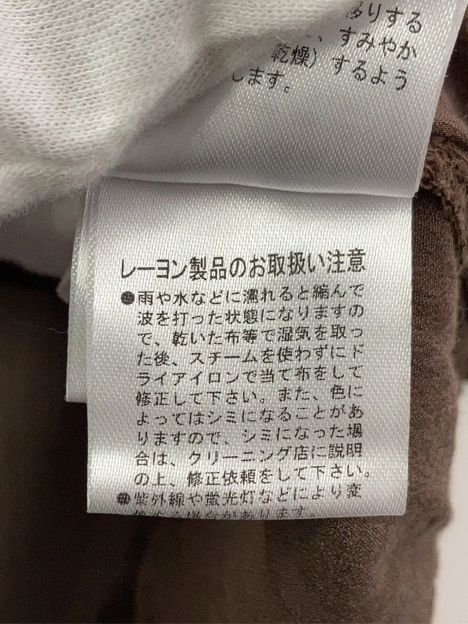 https://r2-worker.digdig.jp/product/fc150008-177c-4ee0-929a-5214cc4847f8/2b2bbc9a-081d-4b3d-9679-ad762abbcde1