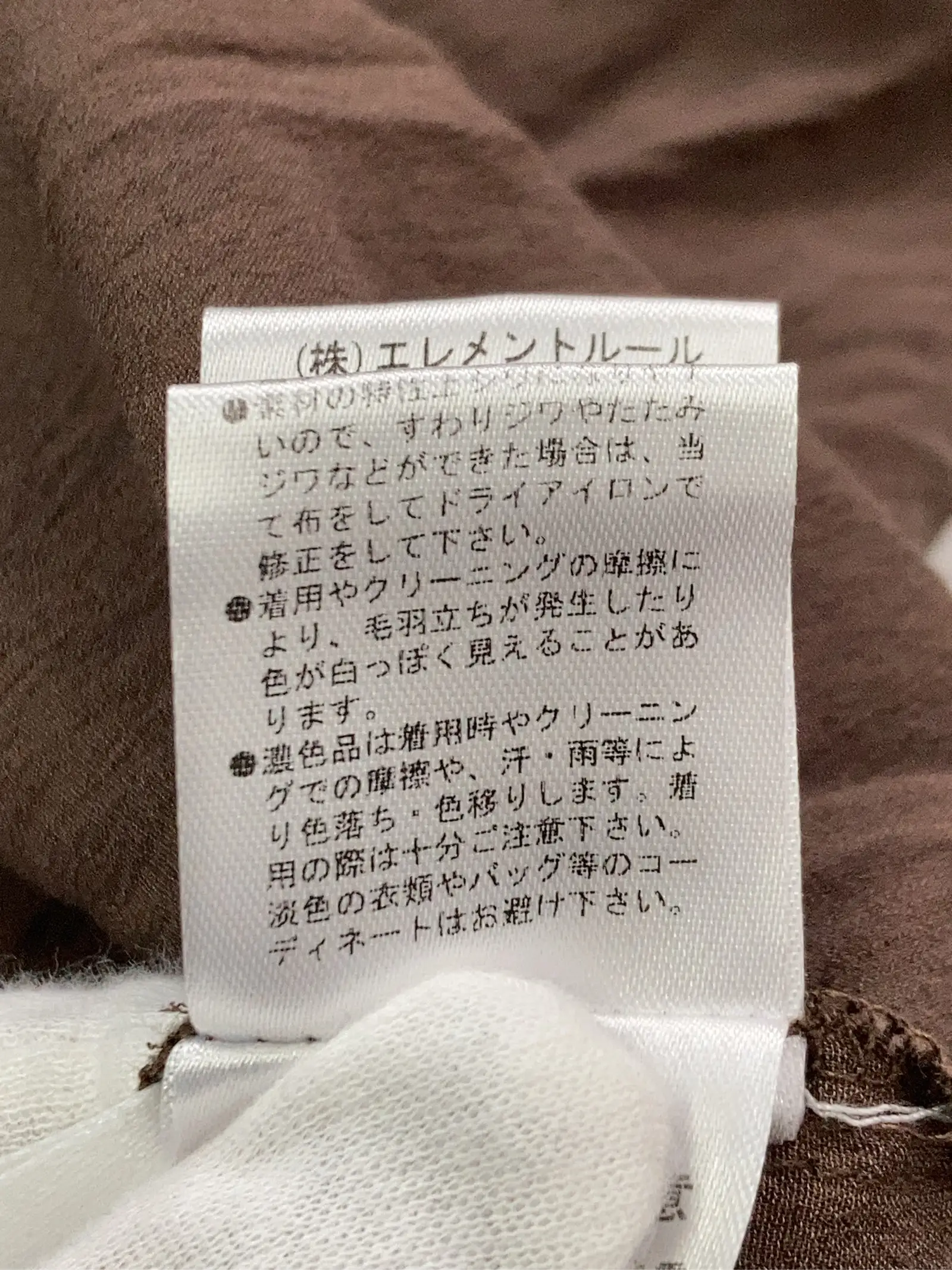 https://r2-worker.digdig.jp/product/fc150008-177c-4ee0-929a-5214cc4847f8/2f020357-3a39-4e05-b67c-49b739a6f7bd