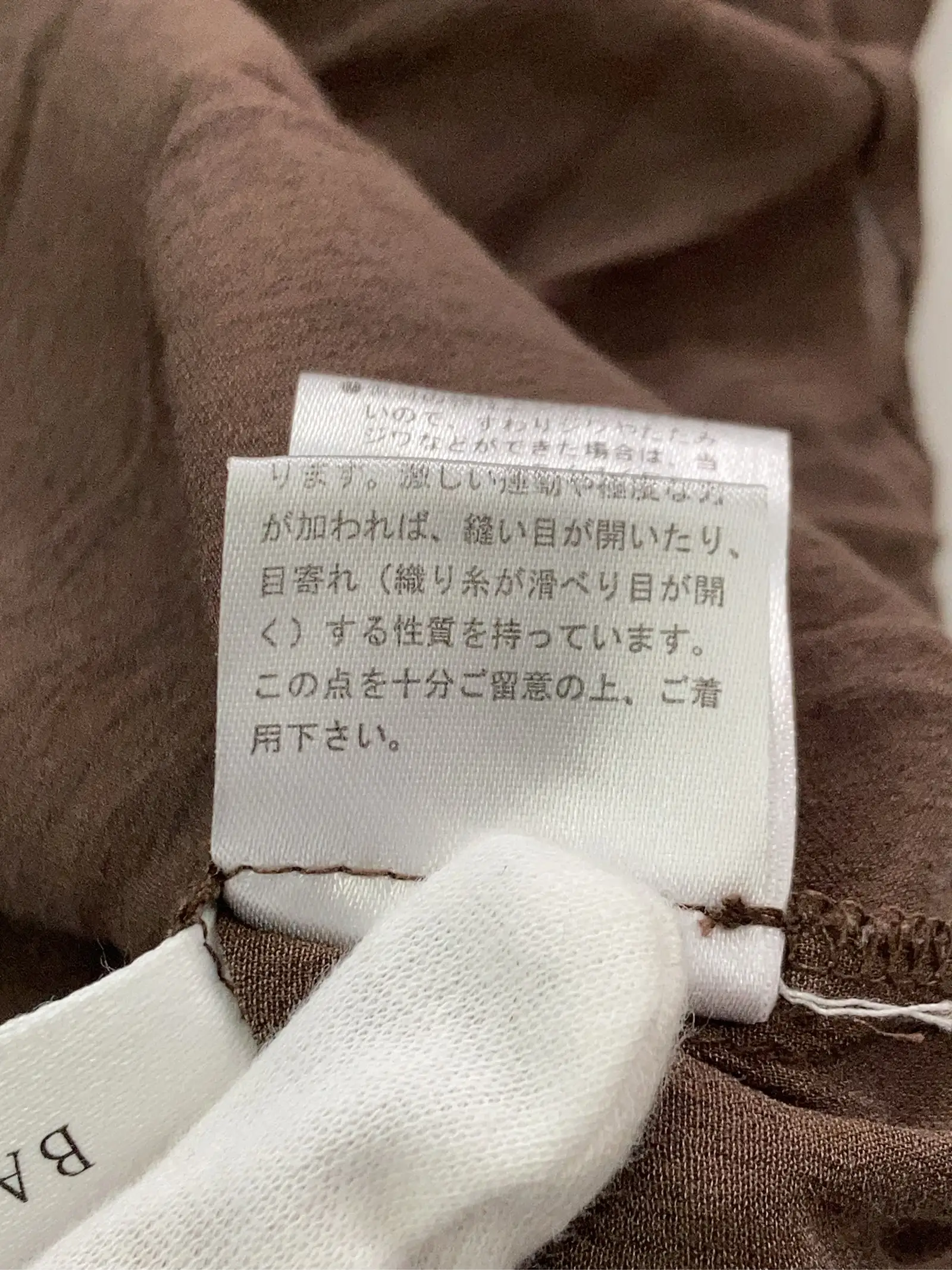 https://r2-worker.digdig.jp/product/fc150008-177c-4ee0-929a-5214cc4847f8/35a1d5ce-fd75-4b96-833c-abe72be843af