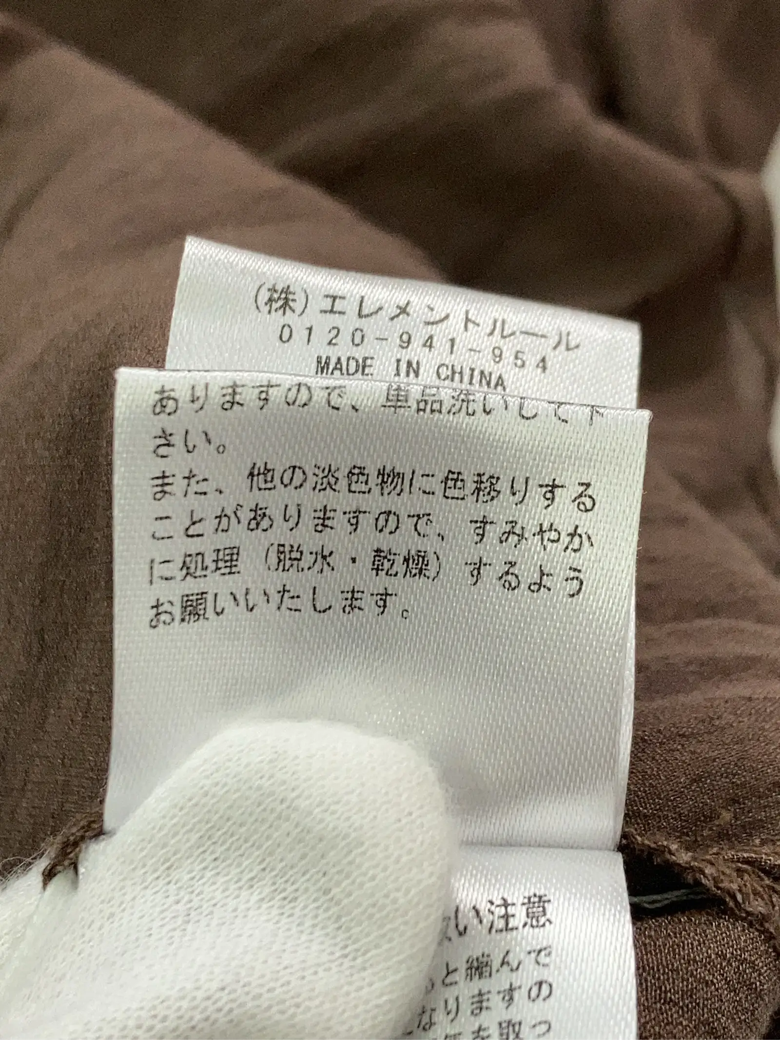 https://r2-worker.digdig.jp/product/fc150008-177c-4ee0-929a-5214cc4847f8/4046bc81-088d-49b7-a3df-a70729dea0be
