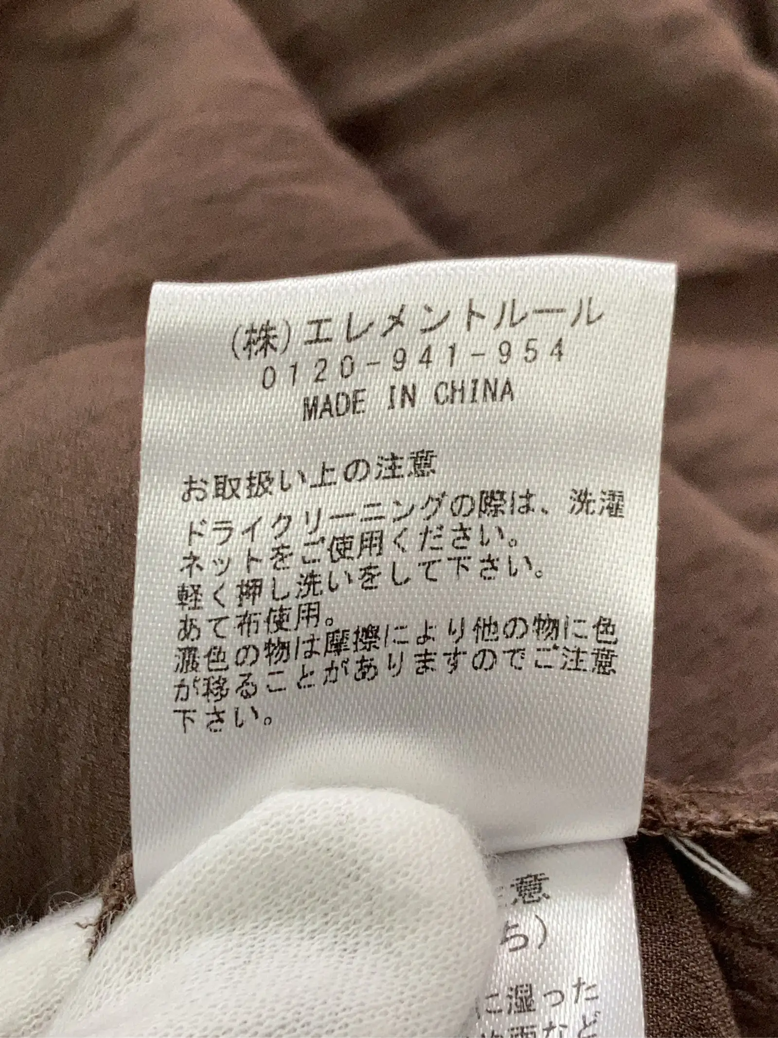https://r2-worker.digdig.jp/product/fc150008-177c-4ee0-929a-5214cc4847f8/6834e5df-70a7-47b7-8205-9922b1a3e977