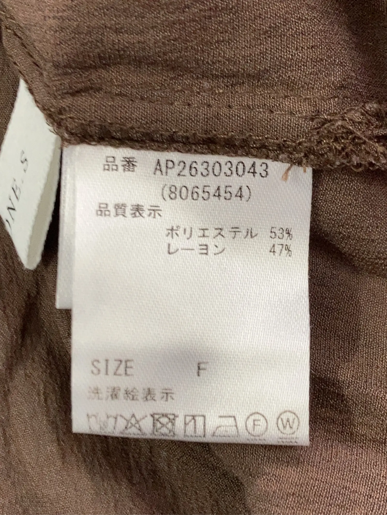 https://r2-worker.digdig.jp/product/fc150008-177c-4ee0-929a-5214cc4847f8/af53a570-93c1-46c7-b7e9-f61928ba7271