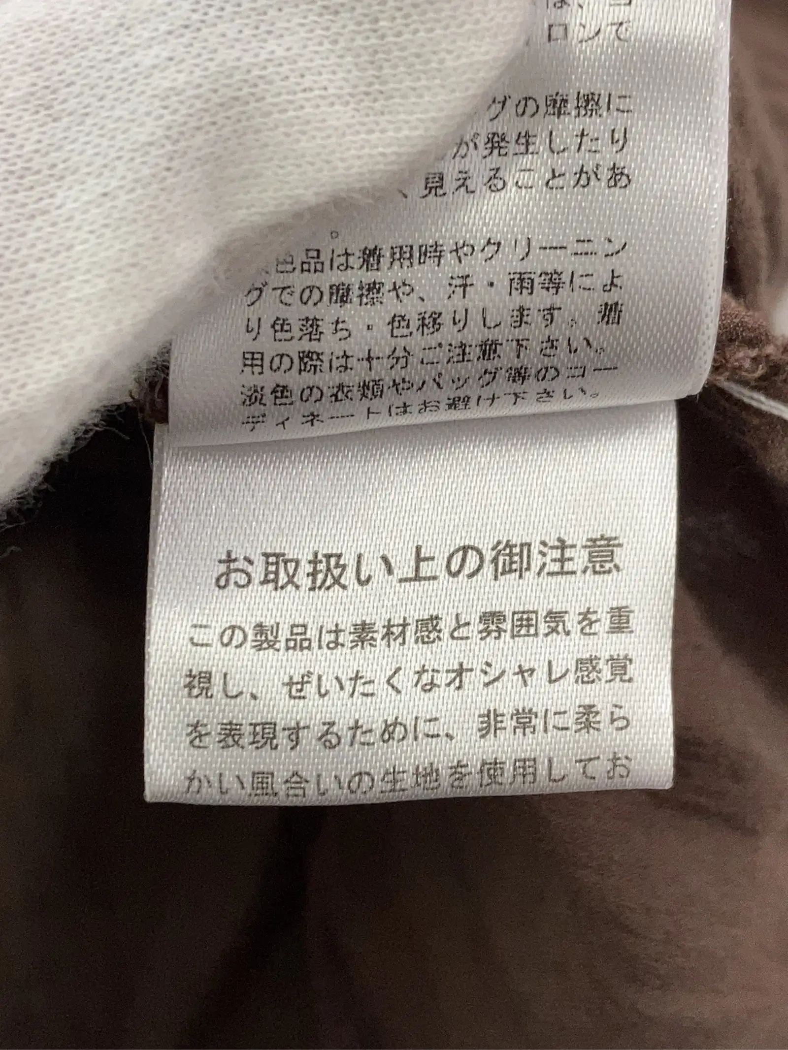 https://r2-worker.digdig.jp/product/fc150008-177c-4ee0-929a-5214cc4847f8/d15cc6bc-45d4-467e-bd5e-efba2b47e14f