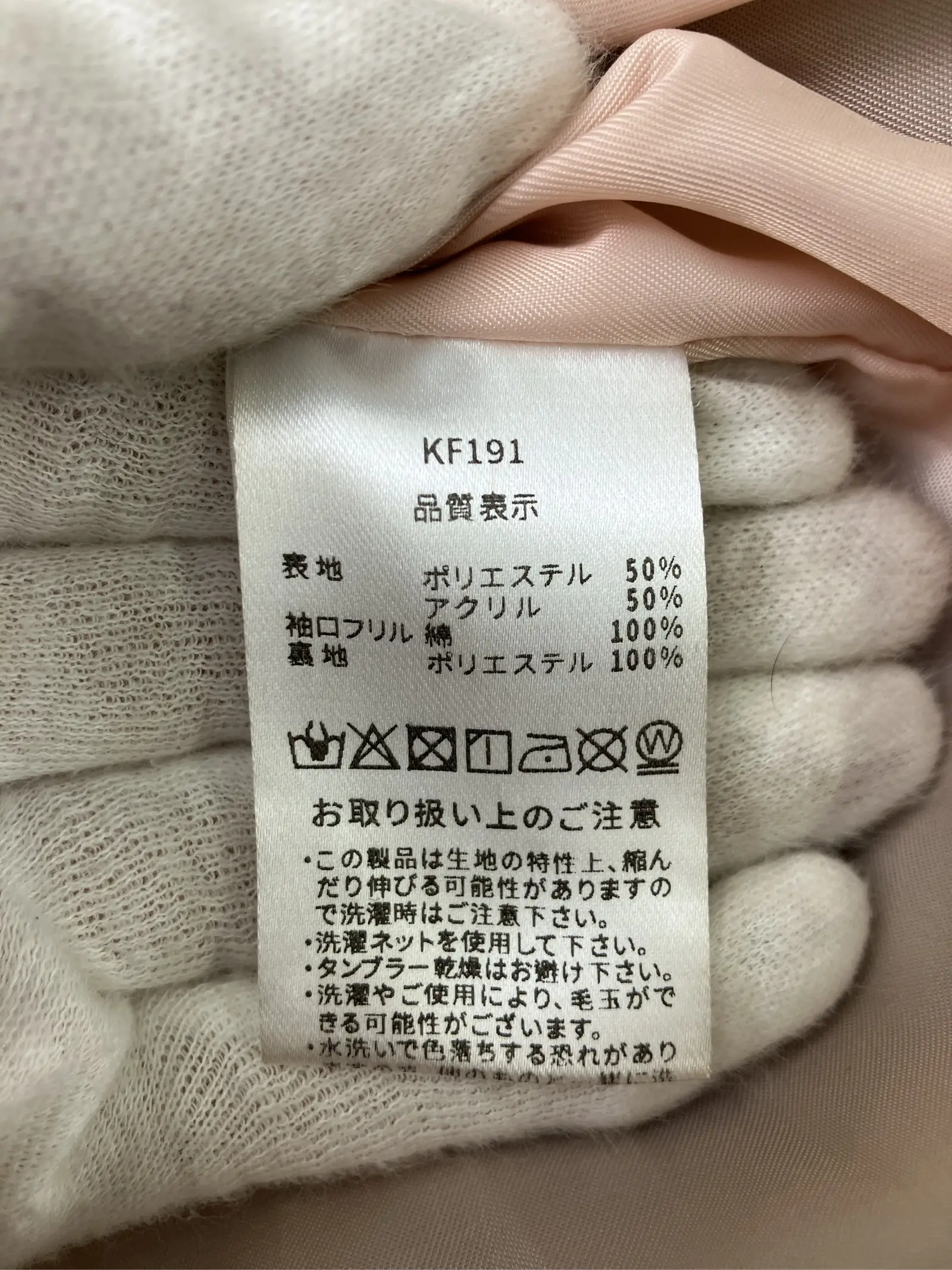 https://r2-worker.digdig.jp/product/fc15c531-f14c-42ea-a852-892b7359a680/a8748483-85bb-4c05-8585-99360e5e042e