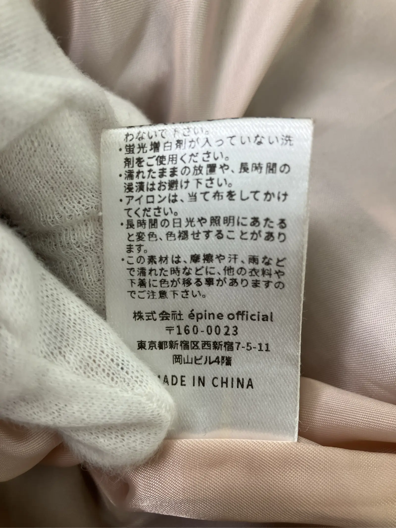 https://r2-worker.digdig.jp/product/fc15c531-f14c-42ea-a852-892b7359a680/fa42502d-1ad0-4940-903c-ca360e9ecbf0