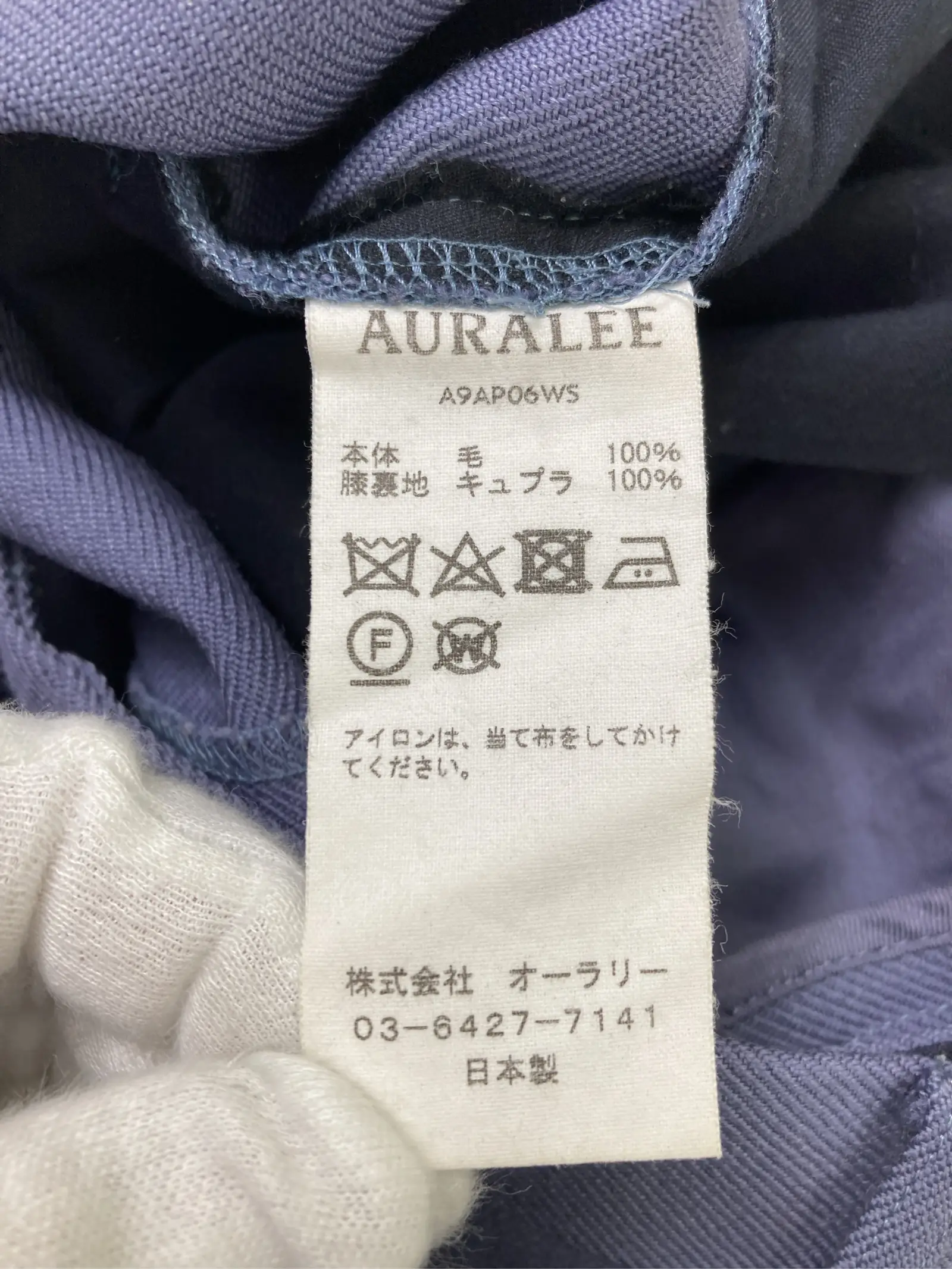 https://r2-worker.digdig.jp/product/fc15fb69-38b2-4be5-8bdf-3cb64ce7b5ec/bf1e47ef-7b87-4a73-b06d-02c53f12da3a