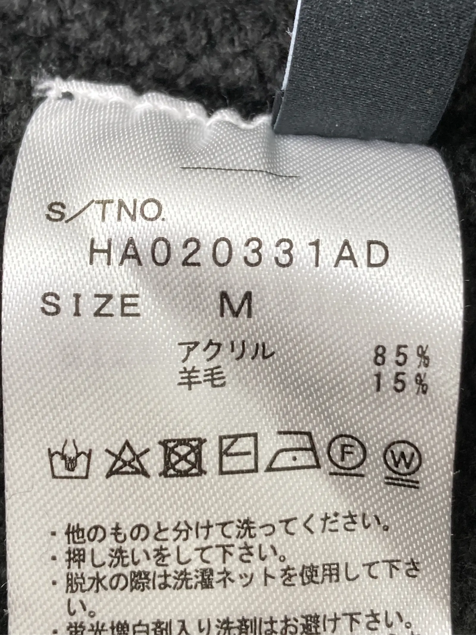 https://r2-worker.digdig.jp/product/fc221886-3c8a-4261-a0f9-9656a86903d0/056a645e-ec26-49a2-b85e-00395caeddbb