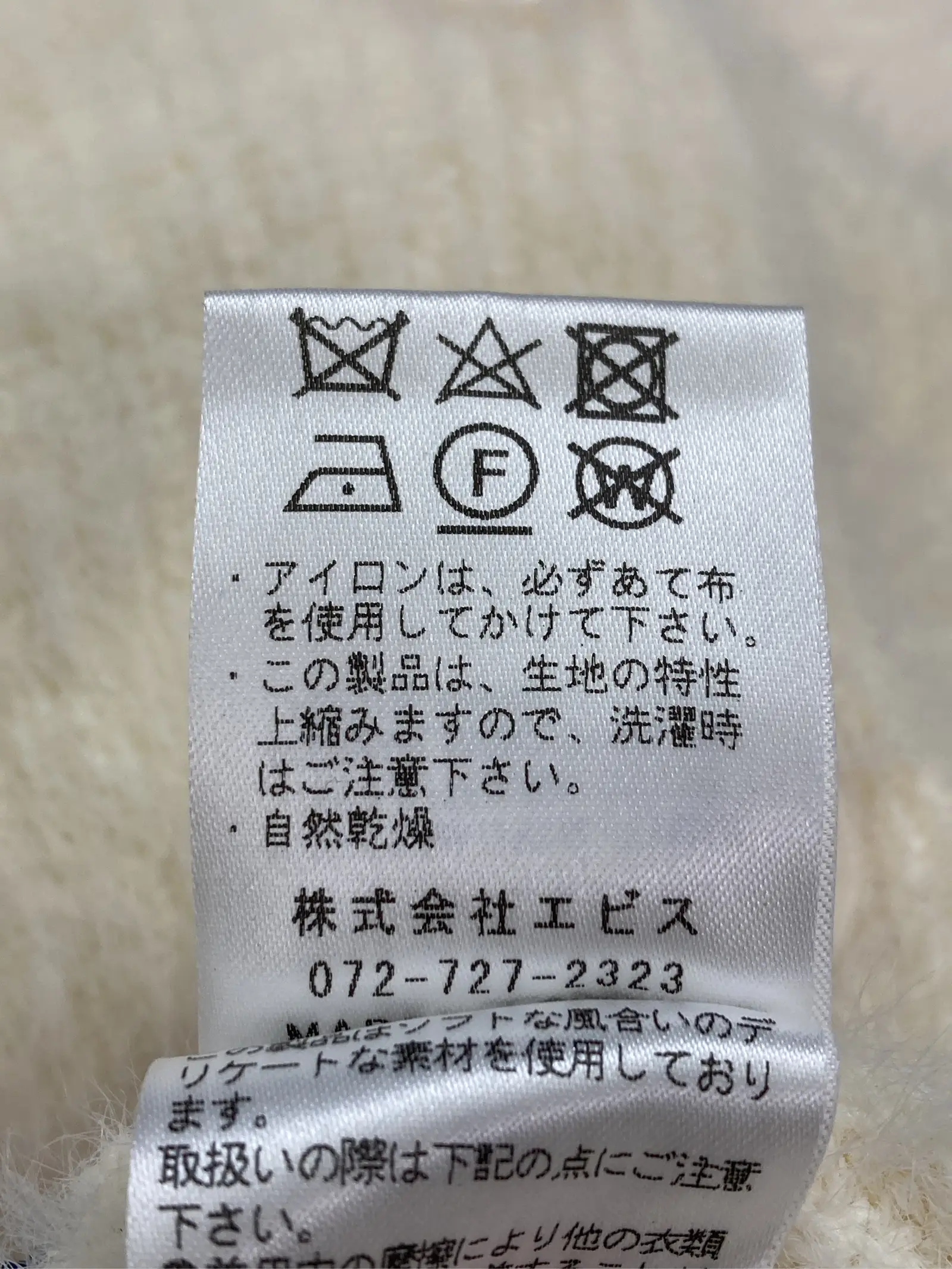 https://r2-worker.digdig.jp/product/fc23b4a1-6e38-4310-9fdb-4b5d8bee6d5e/89b1aa68-d1fb-4c20-a63a-33920f688200