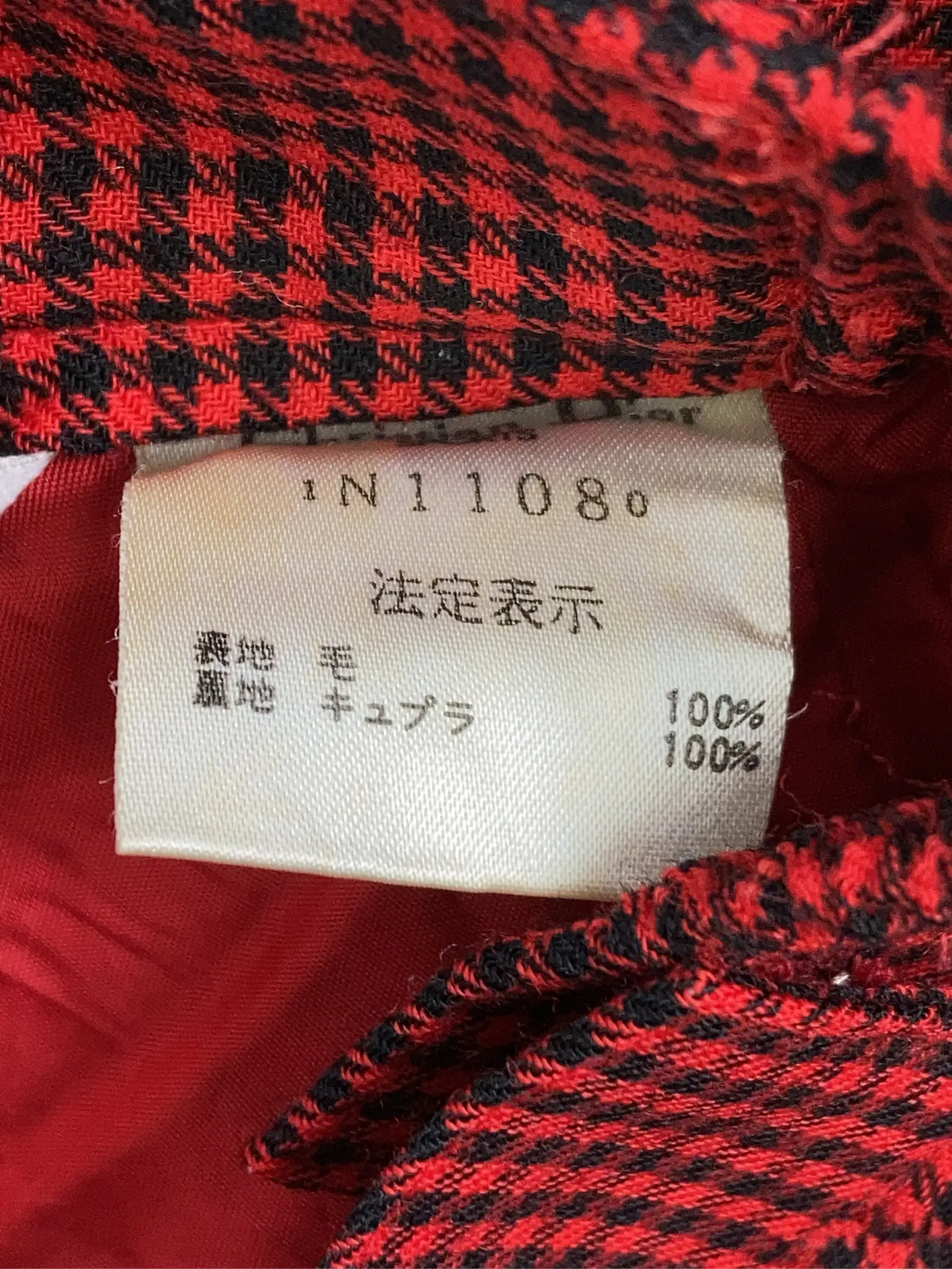 https://r2-worker.digdig.jp/product/fc24044f-3d61-414f-ae4e-d84f7da800d8/704e1158-ff07-42c8-949e-d6ae69e70906