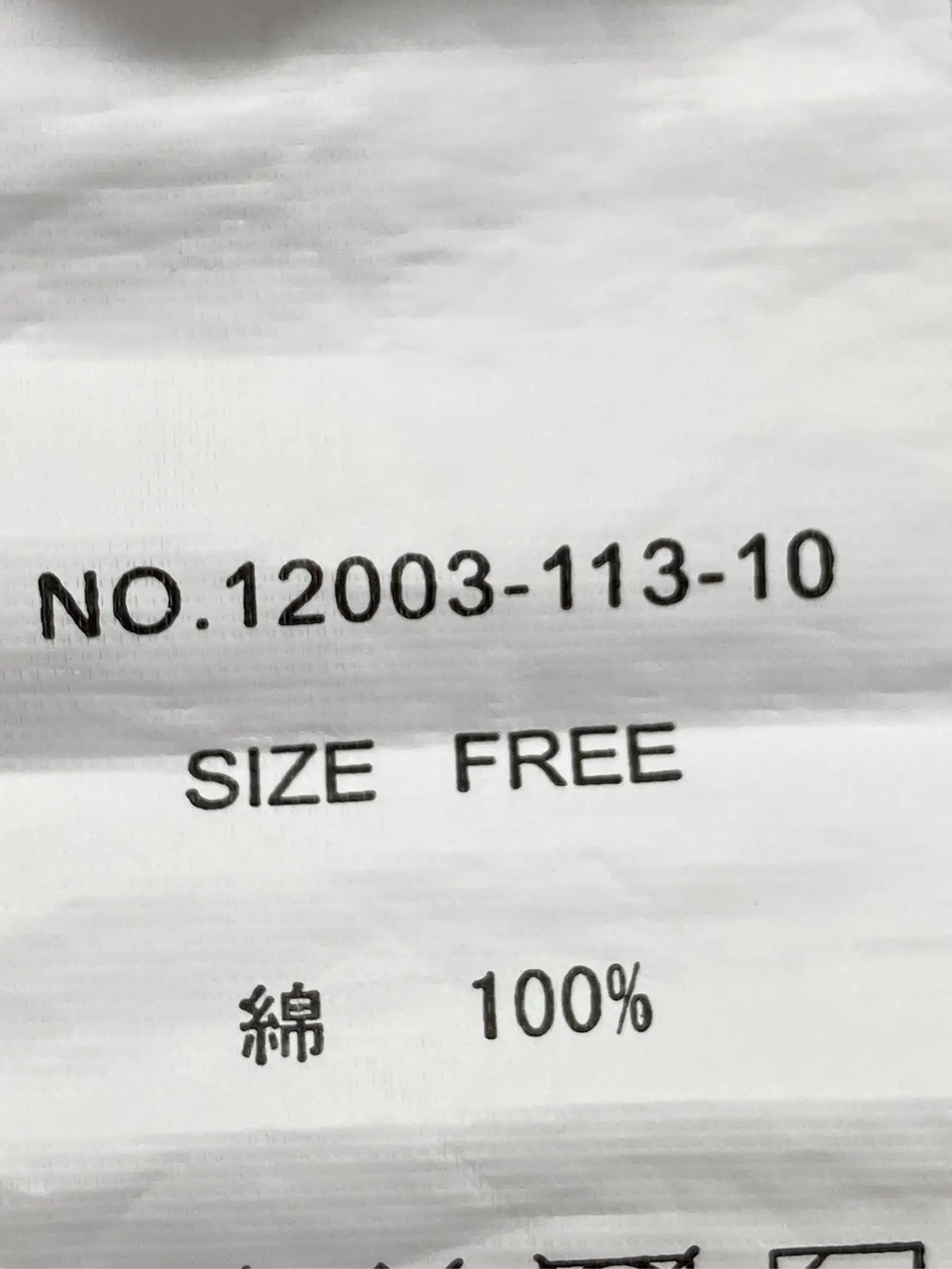 https://r2-worker.digdig.jp/product/fc24d468-ca7e-4031-8a74-8a6a963dc5e6/6976a930-49ed-4bcc-b3e5-7fb30ce2799d