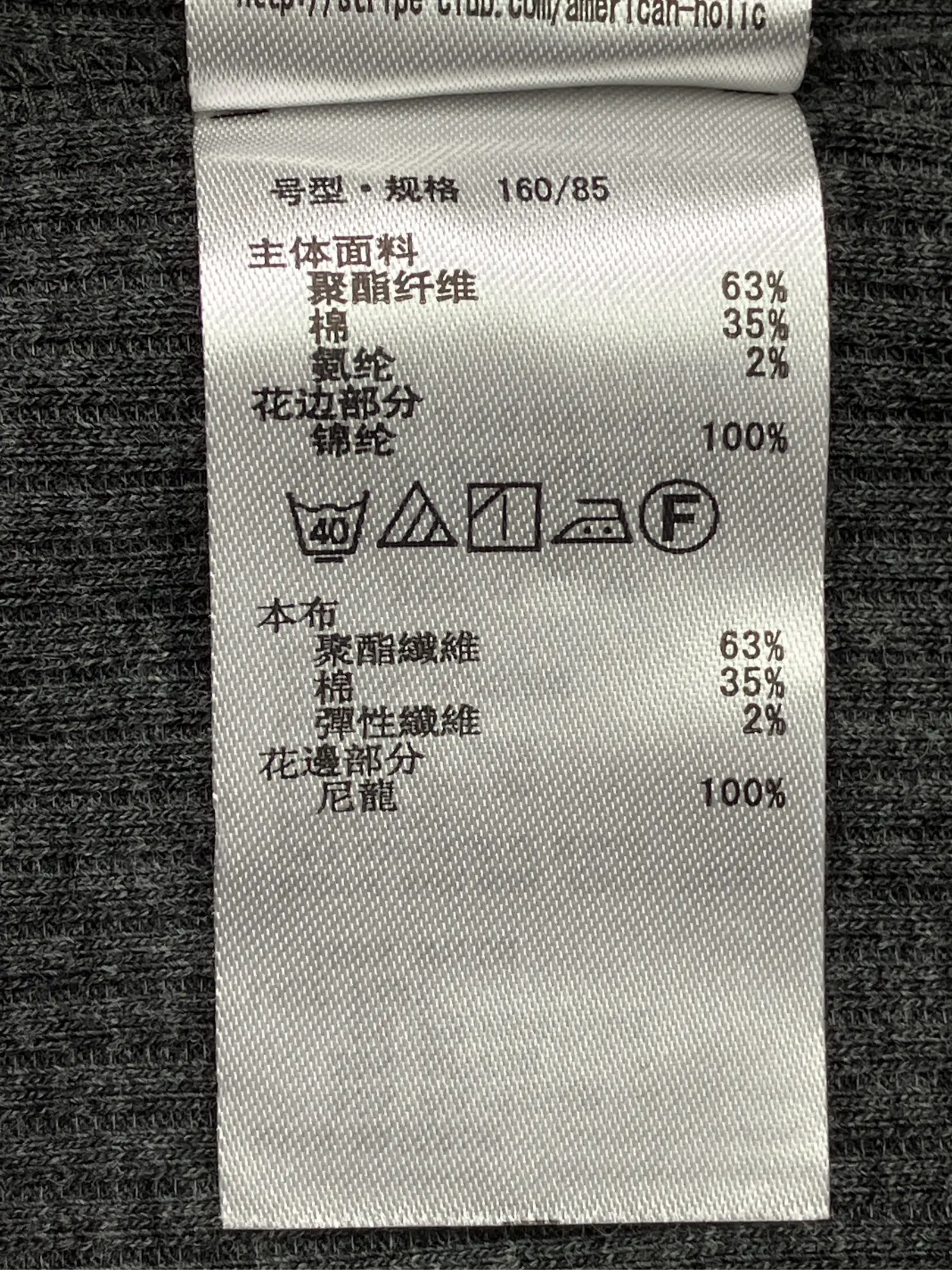 https://r2-worker.digdig.jp/product/fc24ec58-1389-4830-9c72-94e5068c7fdb/1ad8576a-1e99-446d-ad1d-f1f3842c86ba