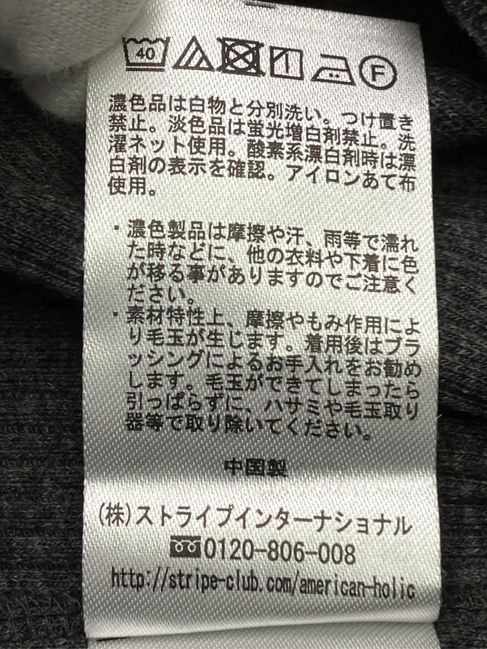 https://r2-worker.digdig.jp/product/fc24ec58-1389-4830-9c72-94e5068c7fdb/4842af0f-3da7-4d50-bd1d-d62ed6d549d9
