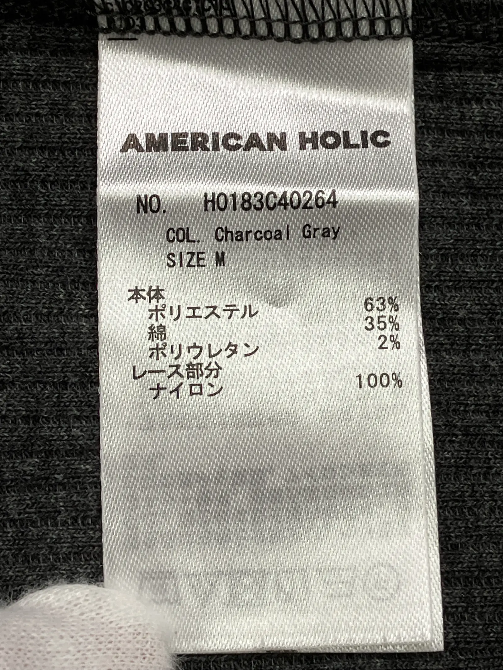 https://r2-worker.digdig.jp/product/fc24ec58-1389-4830-9c72-94e5068c7fdb/c693777b-353d-4c15-adbf-4526138ed863