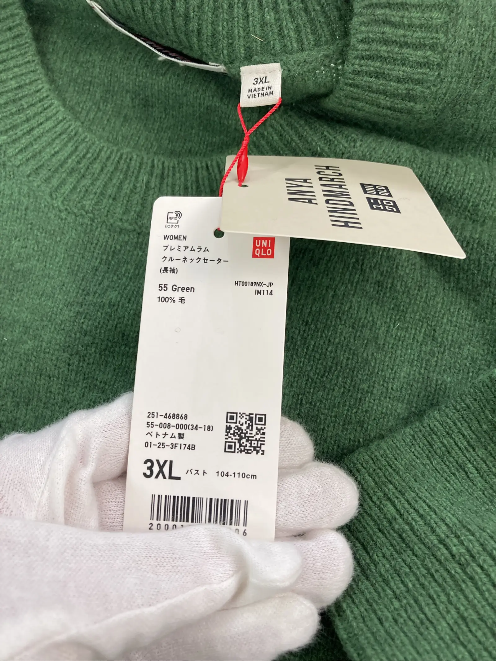 https://r2-worker.digdig.jp/product/fc25dd1e-40f7-4490-a658-e2aea47347b5/28d551ee-6a90-48ad-8b11-3d5645806862