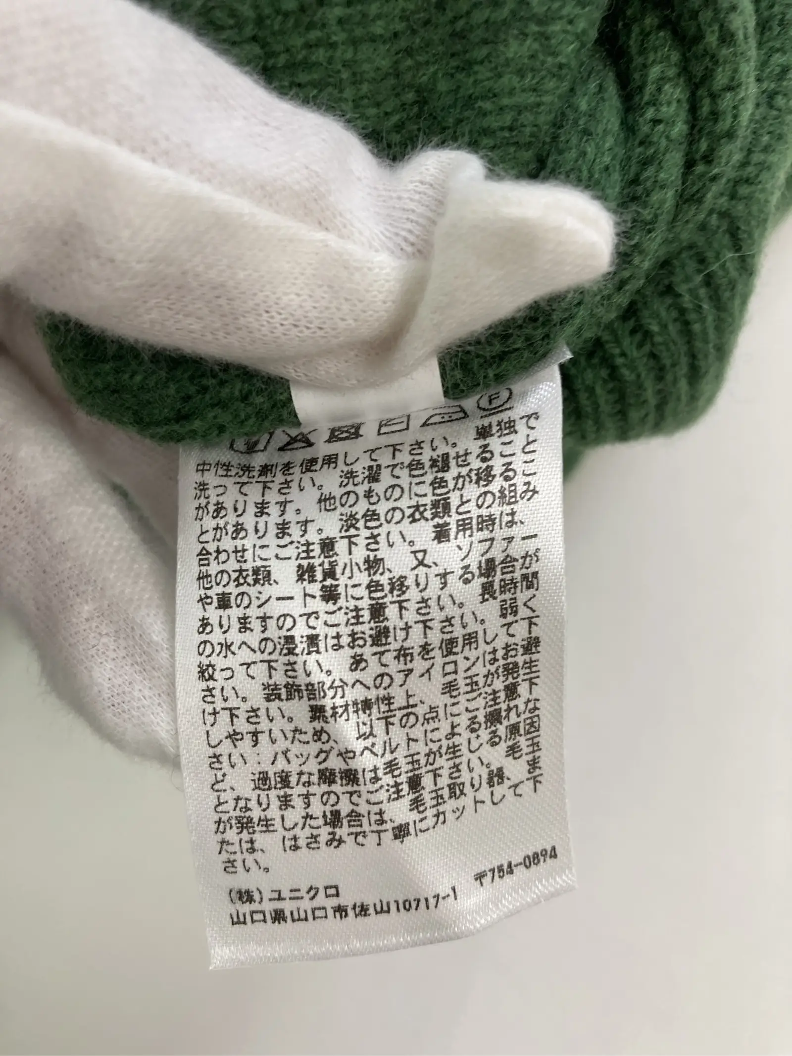 https://r2-worker.digdig.jp/product/fc25dd1e-40f7-4490-a658-e2aea47347b5/7719b88f-c014-415f-a8a0-8ab51fcfff93