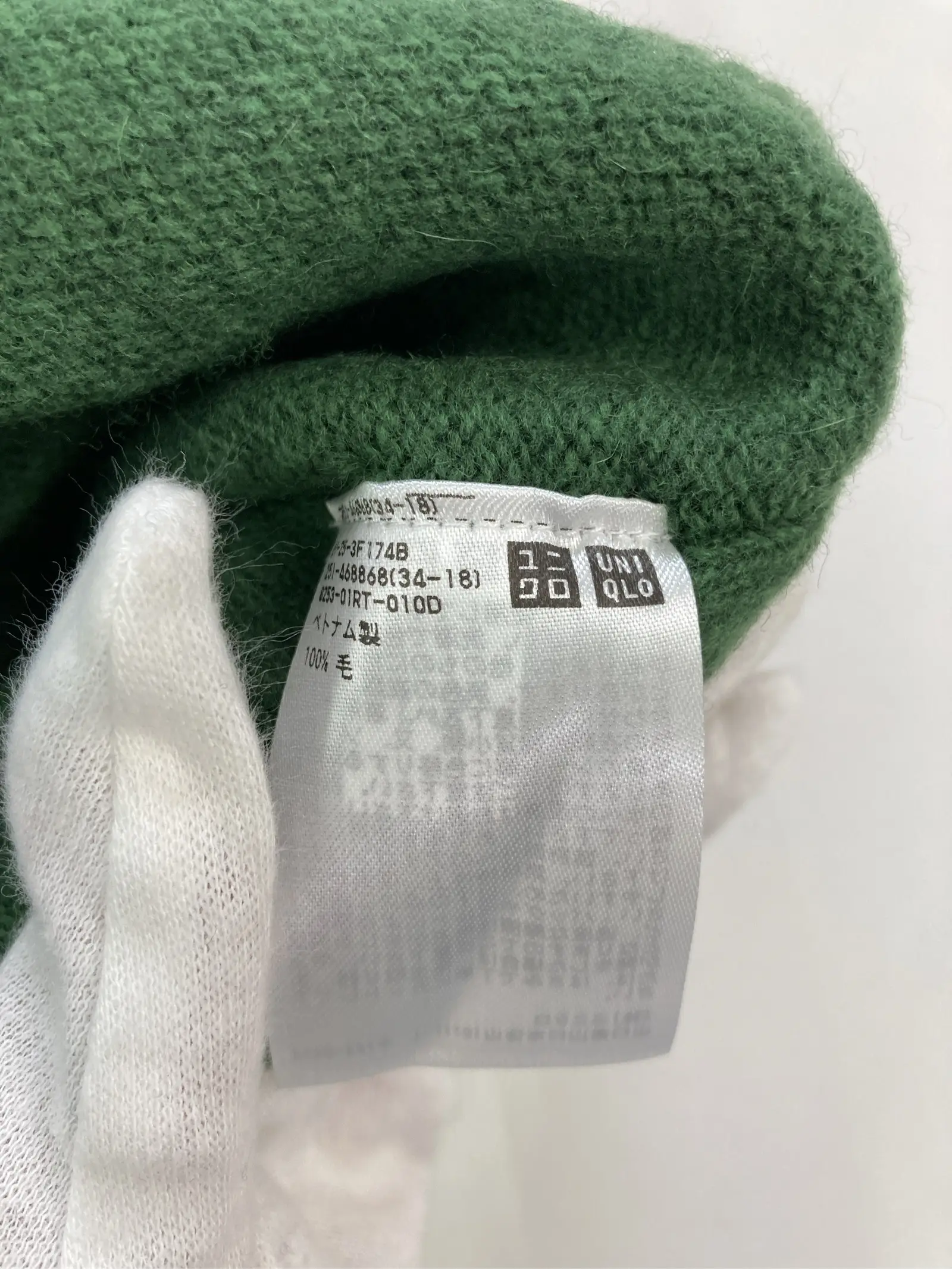 https://r2-worker.digdig.jp/product/fc25dd1e-40f7-4490-a658-e2aea47347b5/b741971b-0833-4cb5-9942-0315ca14a112
