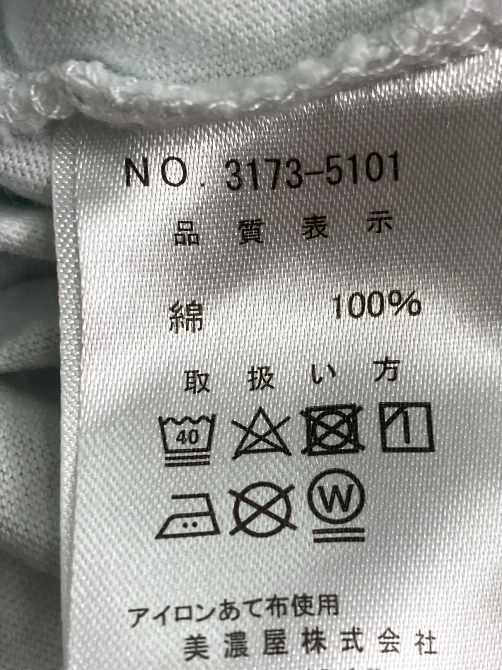 https://r2-worker.digdig.jp/product/fc28786d-979d-4a83-bf97-23c349251286/3b291f1b-5332-44df-9a3c-245ed8c4b85b