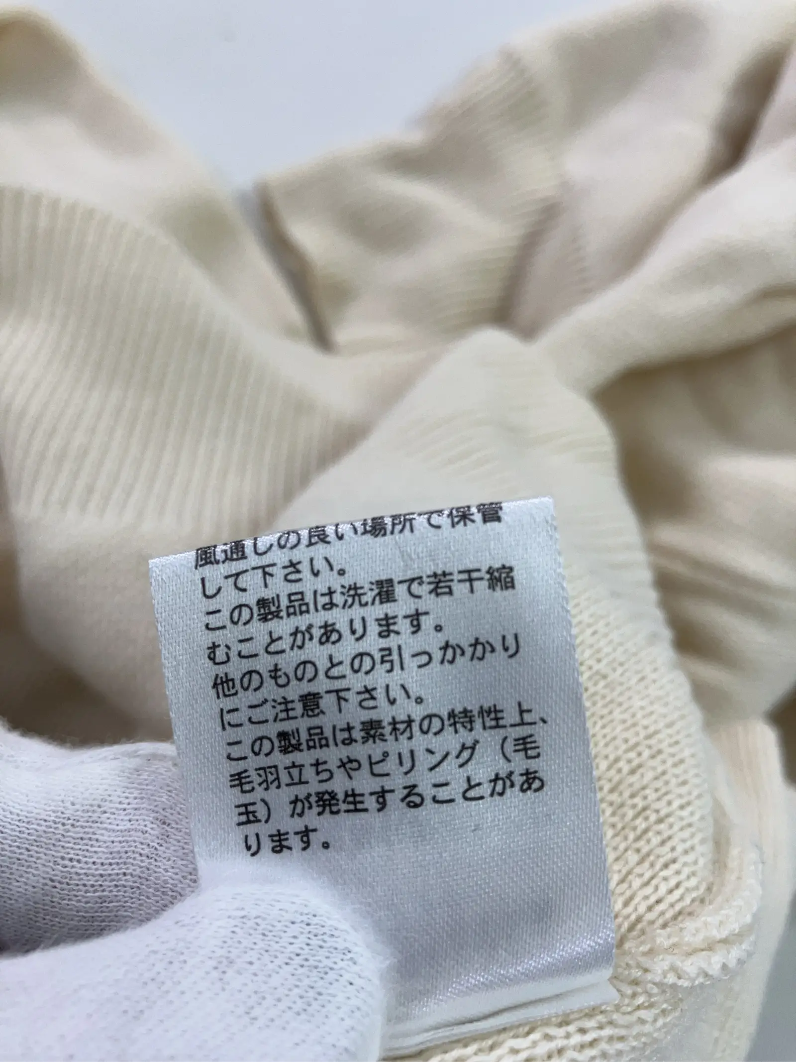https://r2-worker.digdig.jp/product/fc296e90-6e35-4d54-bc48-d62c7d523f95/09aef024-4fea-43cb-8fb8-eed814e7cd8f