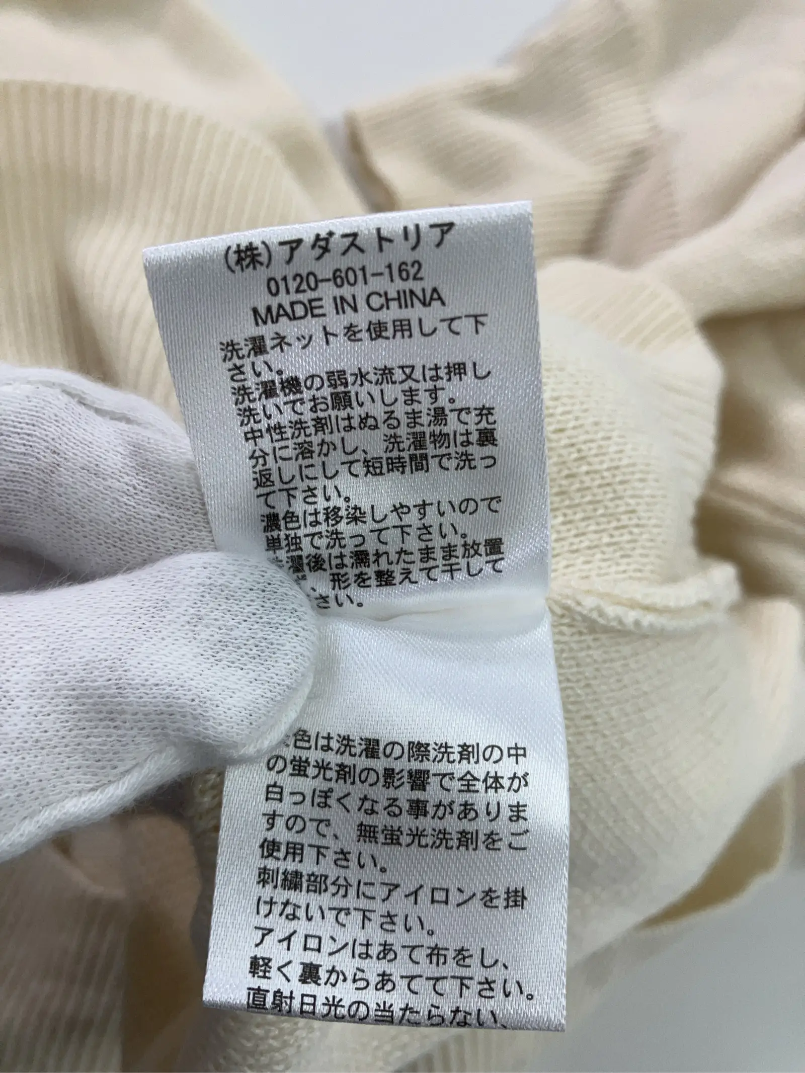 https://r2-worker.digdig.jp/product/fc296e90-6e35-4d54-bc48-d62c7d523f95/4e9108e2-6077-4f11-84ed-03490ec44884