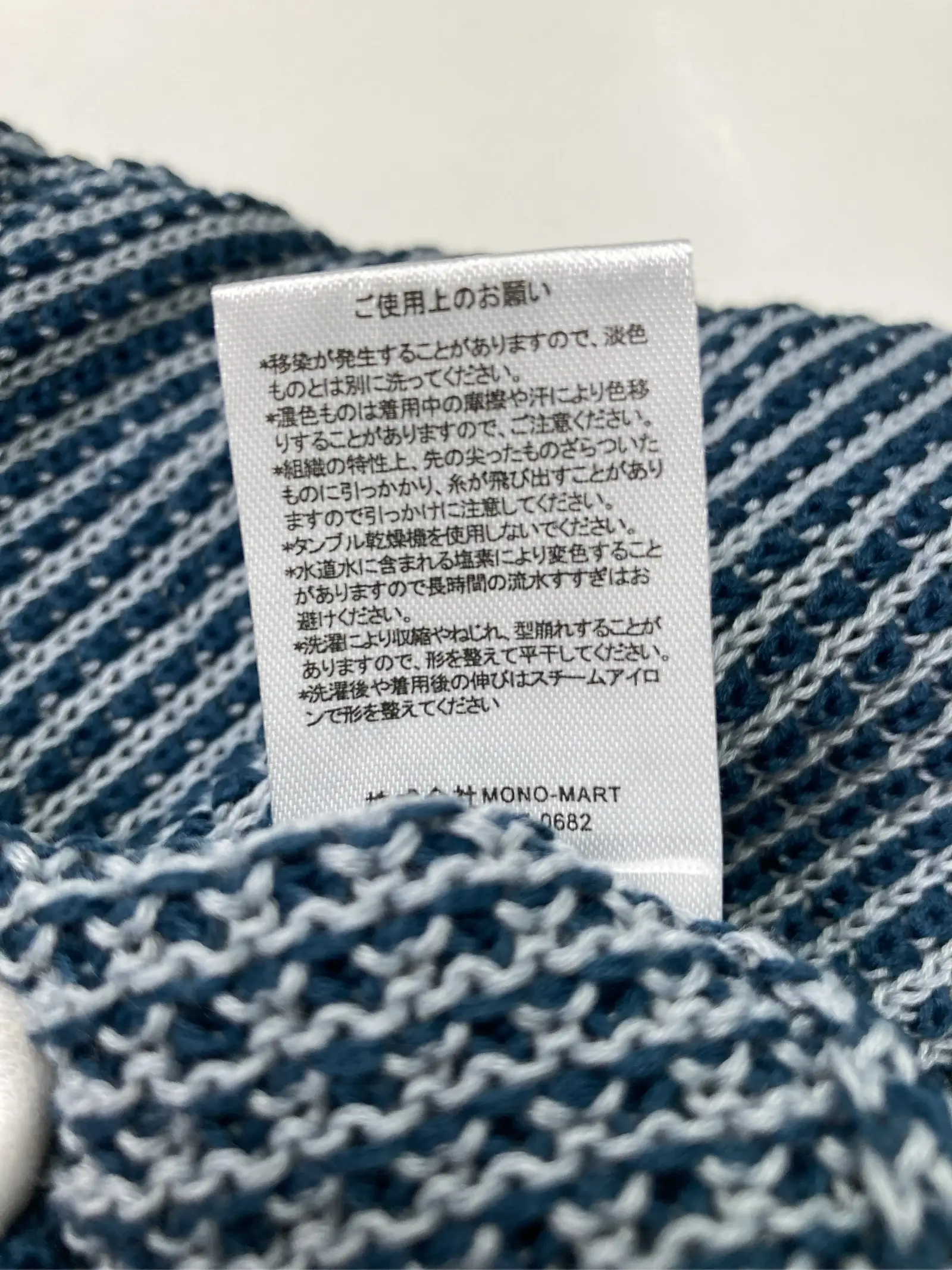 https://r2-worker.digdig.jp/product/fc29c0ab-c2ad-474a-8aea-394b166989ac/f4b059c9-debb-47d4-a9c0-b2a54aa982a7