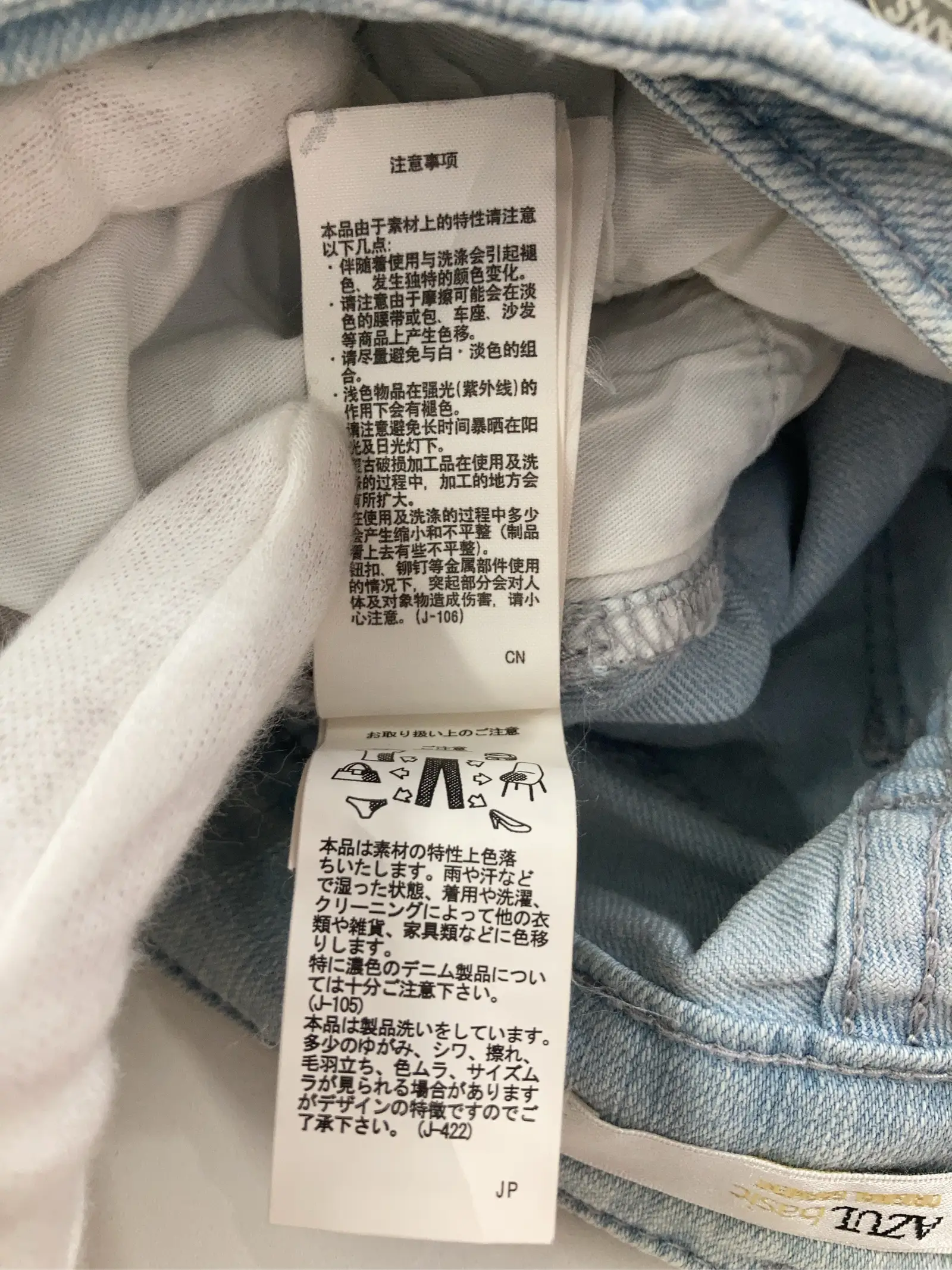 https://r2-worker.digdig.jp/product/fc29f885-5407-4ad3-a393-e005989455c3/7bdd2dba-a60f-438c-a154-0afe88dd8000