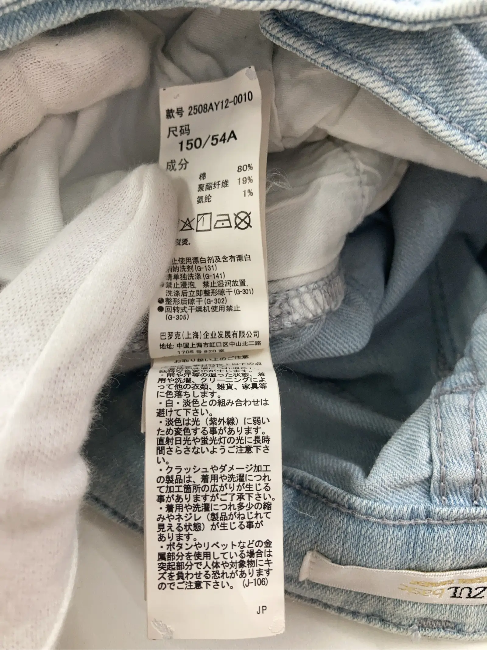 https://r2-worker.digdig.jp/product/fc29f885-5407-4ad3-a393-e005989455c3/a8a14bcb-5c33-4eb4-b148-c52d7c1db96d