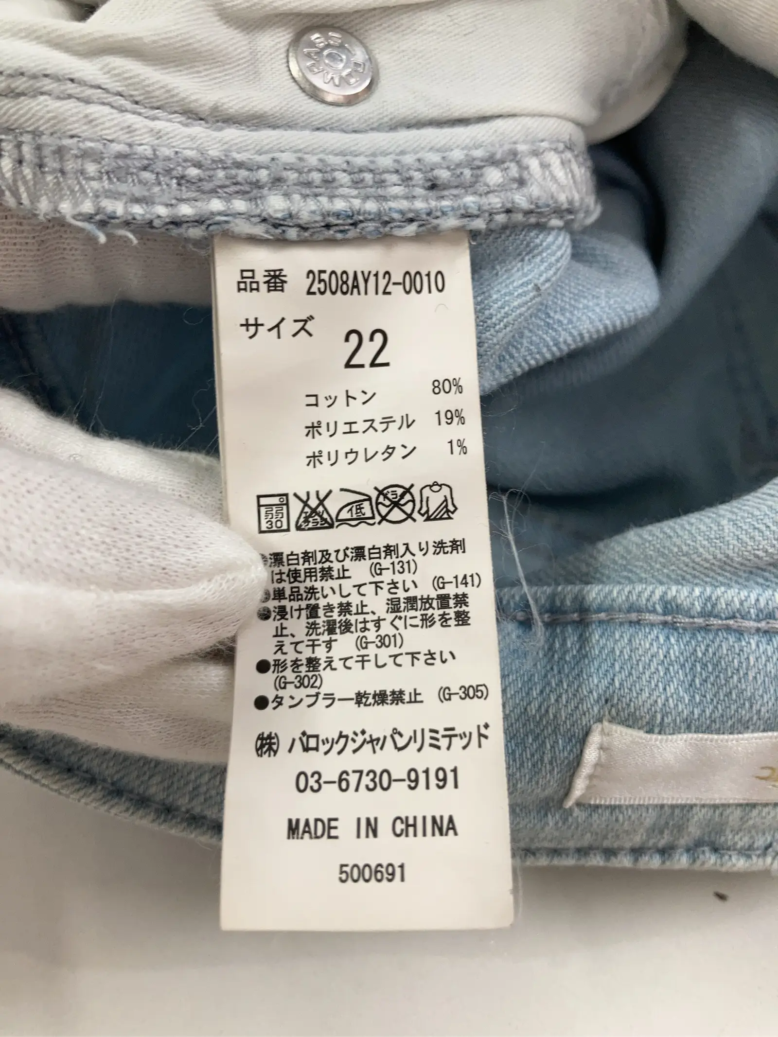 https://r2-worker.digdig.jp/product/fc29f885-5407-4ad3-a393-e005989455c3/b8c4bb77-621c-4a0c-a523-7ec8e3d93d48