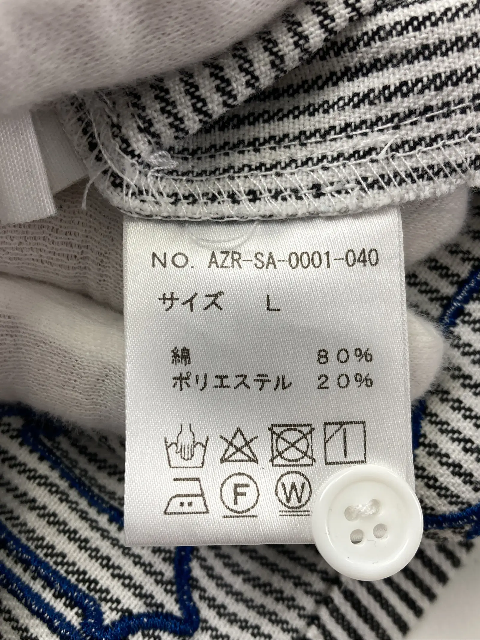 https://r2-worker.digdig.jp/product/fc2a7375-7304-47d0-9921-c4c1f7b96456/12f85c9c-5763-4420-9aae-6a252e94f2a1