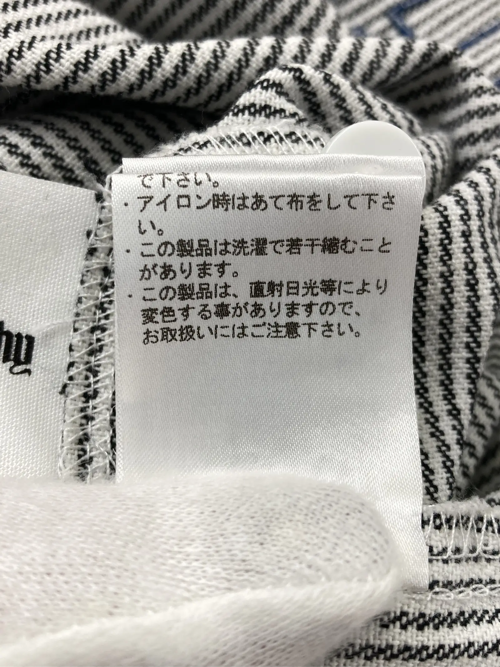 https://r2-worker.digdig.jp/product/fc2a7375-7304-47d0-9921-c4c1f7b96456/6eb81b5a-0c1b-49dd-9859-46b9f2a94fcd