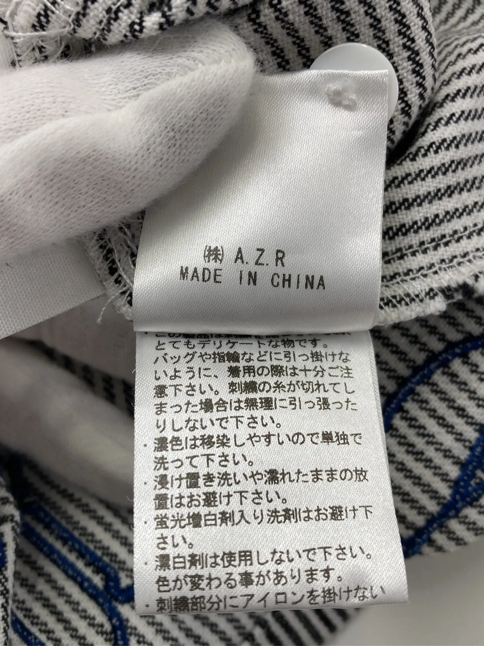 https://r2-worker.digdig.jp/product/fc2a7375-7304-47d0-9921-c4c1f7b96456/cd133712-6649-44dc-a1fe-c9c27c566533