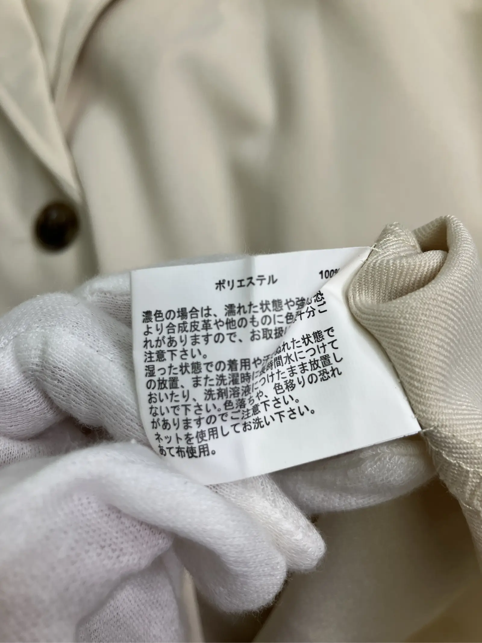 https://r2-worker.digdig.jp/product/fc2b7f29-4ea5-4851-b0e8-0336123982ee/29551eee-5884-4075-95c9-a4b3bbe55acc