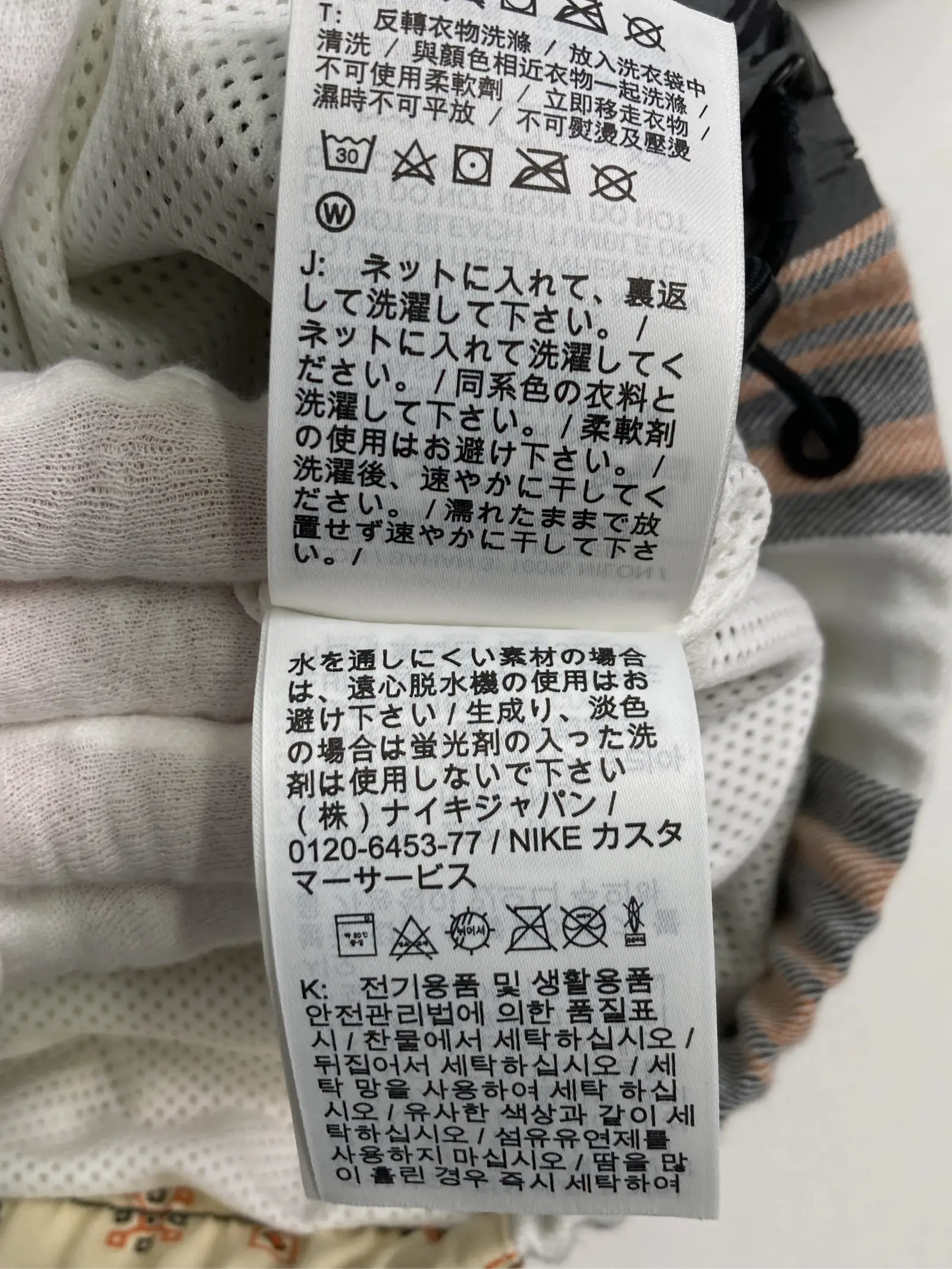 https://r2-worker.digdig.jp/product/fc2c2352-03eb-4d26-8cb8-5bed14ec9307/5a718a2e-7af7-481a-b926-58506b23c966
