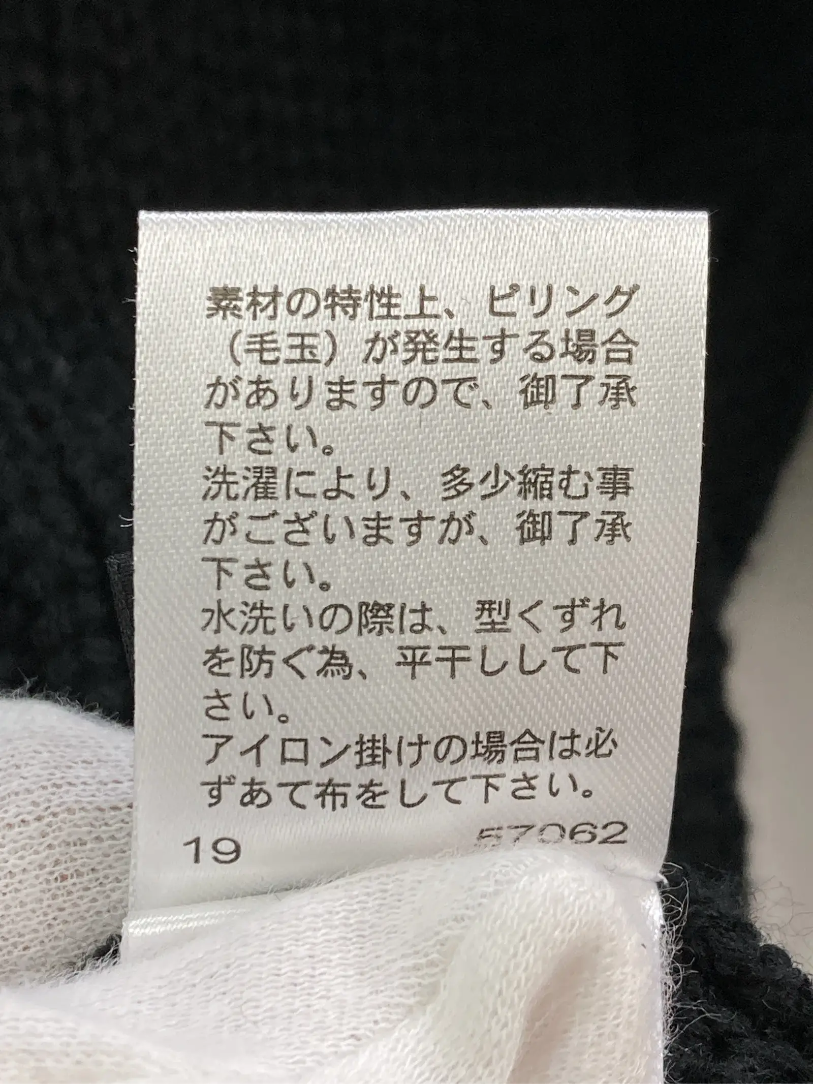 https://r2-worker.digdig.jp/product/fc2e9e49-810d-4e55-9d06-7acef80634c0/249d1332-06b6-4182-9ea2-02acd735c944