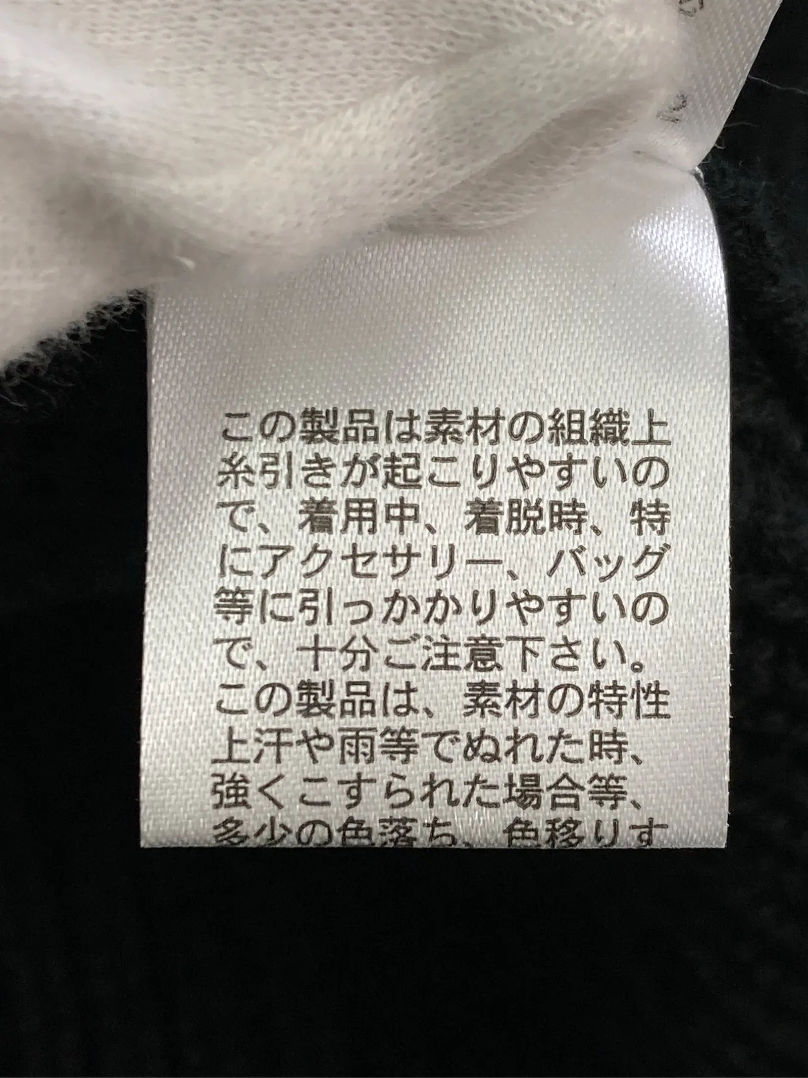 https://r2-worker.digdig.jp/product/fc2e9e49-810d-4e55-9d06-7acef80634c0/3acf1f77-9200-4352-a9f6-a91aa43ef42f