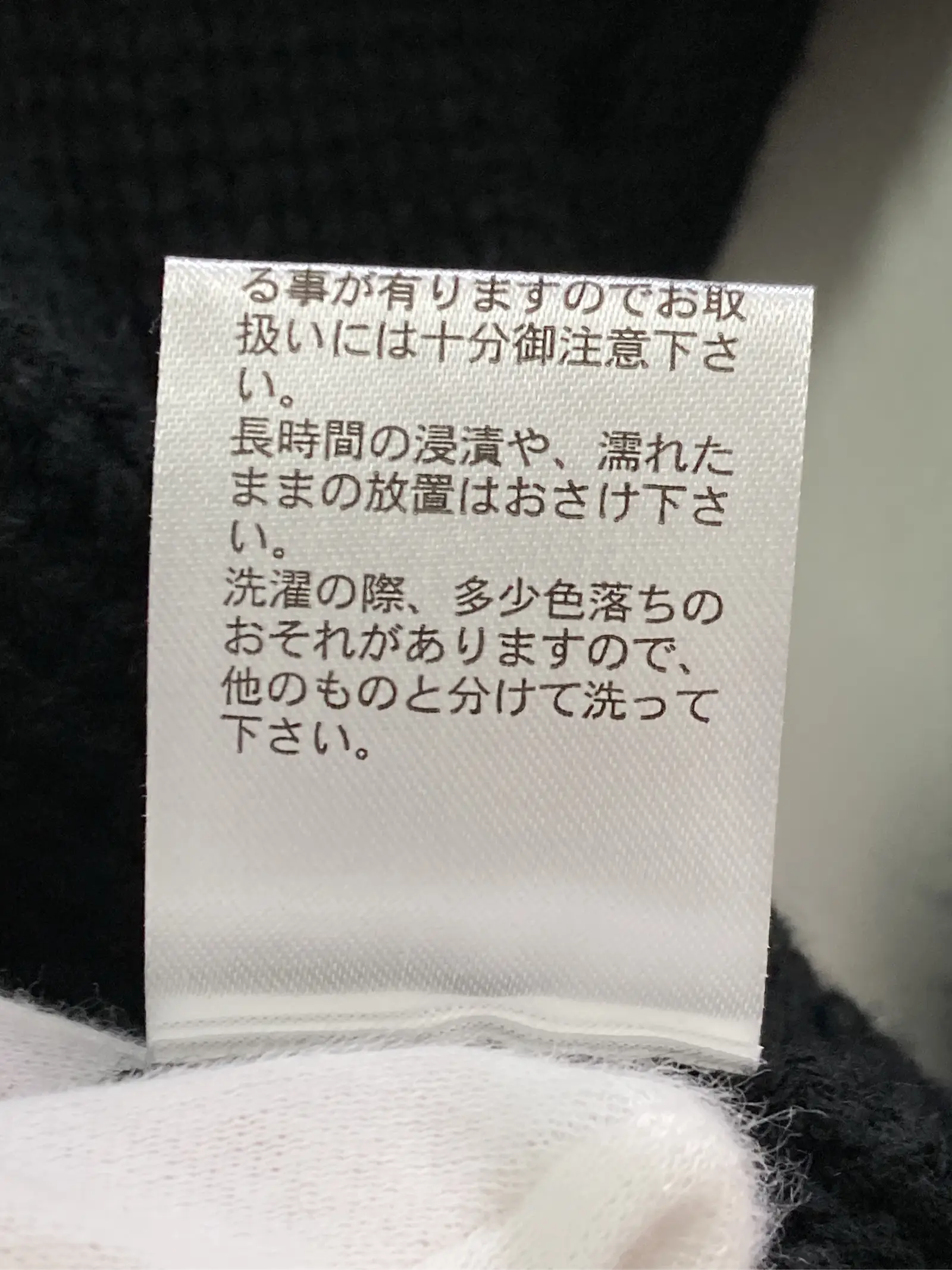 https://r2-worker.digdig.jp/product/fc2e9e49-810d-4e55-9d06-7acef80634c0/816e0888-527b-4563-97d5-1adc97de2923