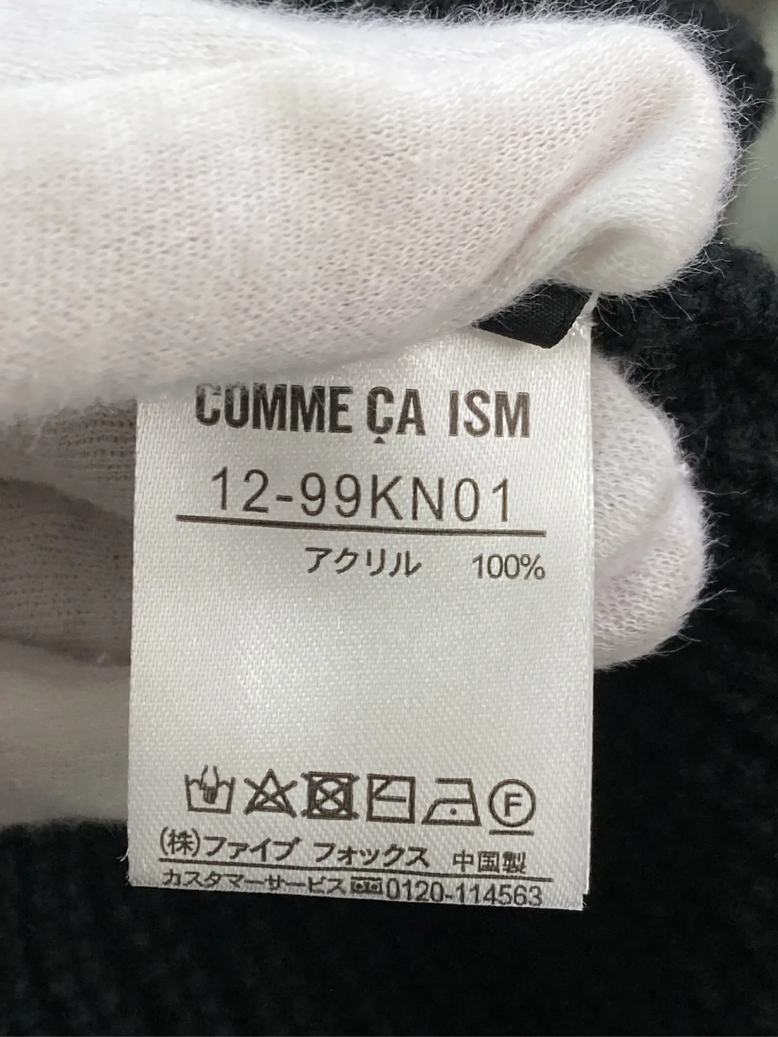https://r2-worker.digdig.jp/product/fc2e9e49-810d-4e55-9d06-7acef80634c0/a54bae08-9d29-4518-9970-c170e75bc91a