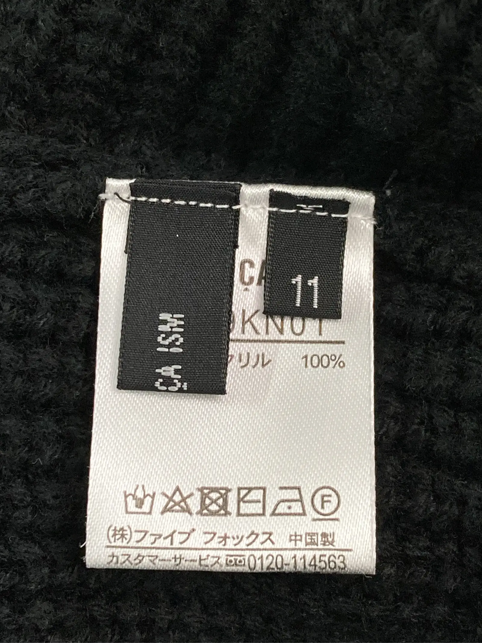 https://r2-worker.digdig.jp/product/fc2e9e49-810d-4e55-9d06-7acef80634c0/d566bae6-2ba8-4340-a67e-ea3c6fc2dc30
