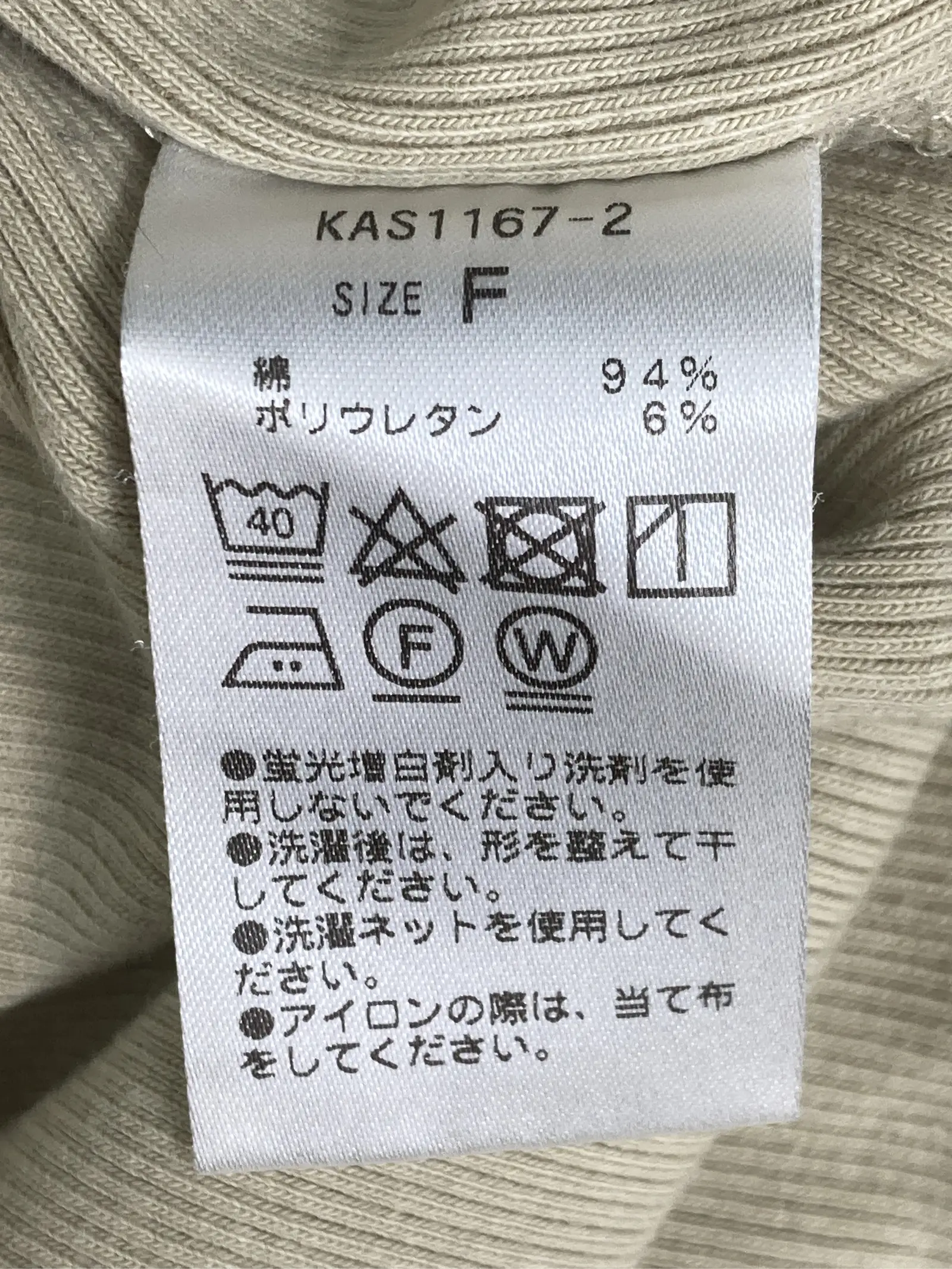 https://r2-worker.digdig.jp/product/fc301bec-4afc-4201-bb73-d1d282cdae7a/942643ef-5de5-4b5e-9f54-8c079b6be540