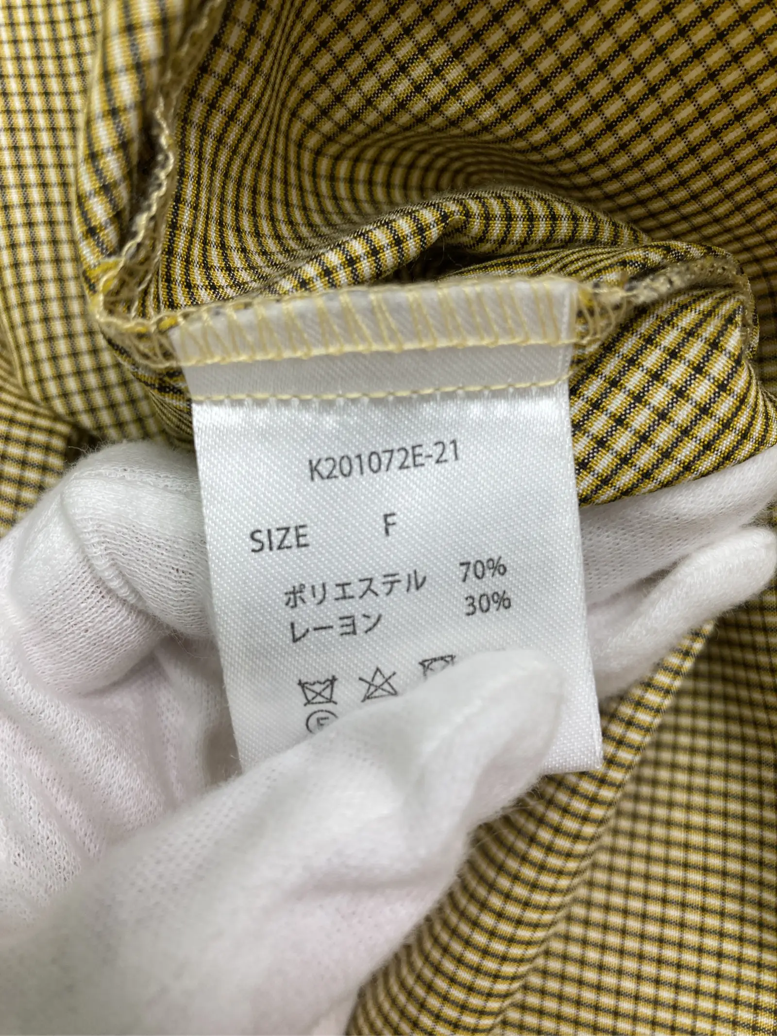 https://r2-worker.digdig.jp/product/fc3086b5-7c44-4b5f-b27c-20f2e8c0cffe/228bdddf-8b11-4a1c-98d9-a9ece69858ed