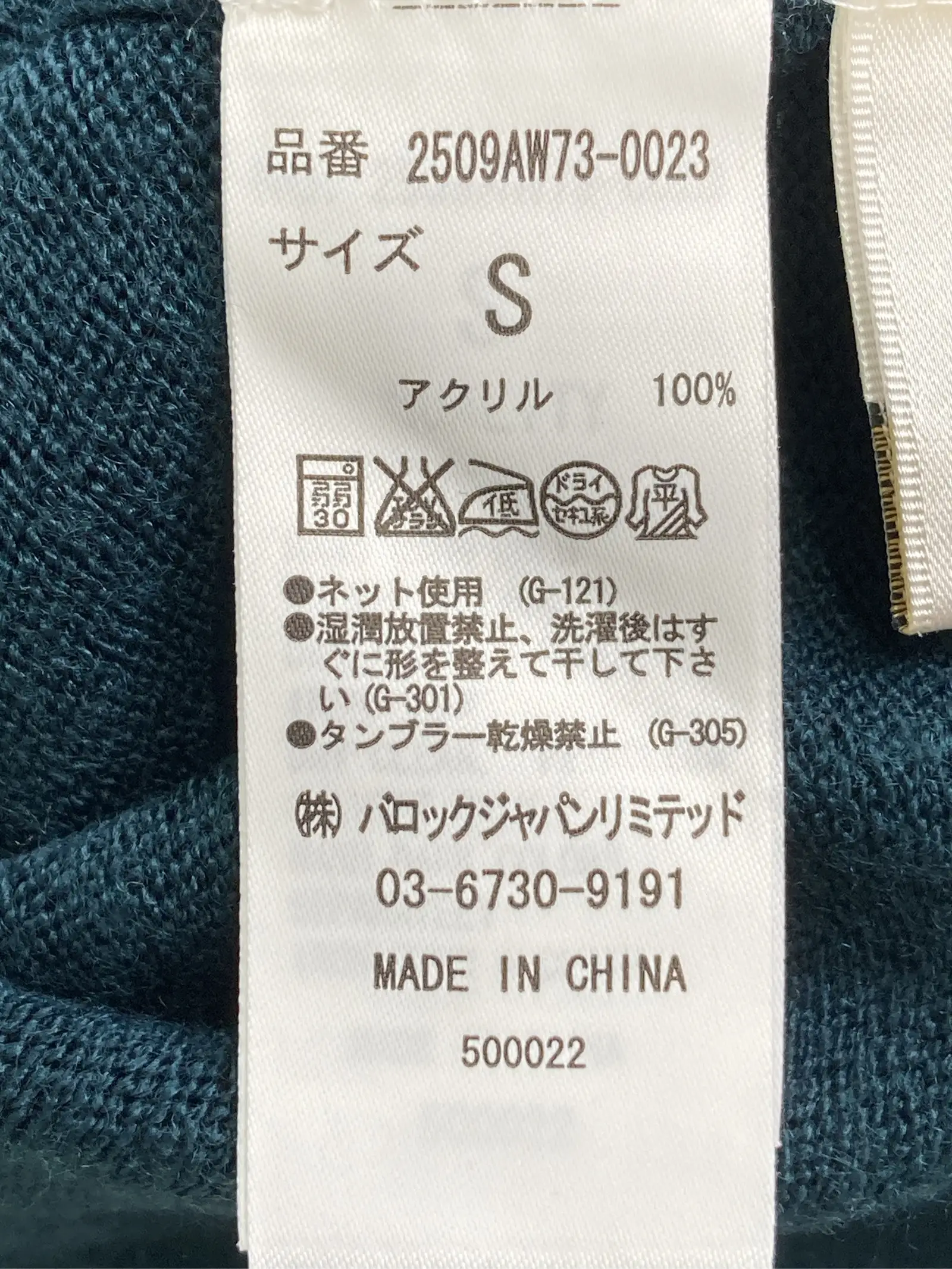 https://r2-worker.digdig.jp/product/fc3142d5-7802-42b3-8325-464248b613a0/5e0e099e-b491-4a2e-8c53-3eadd783670d