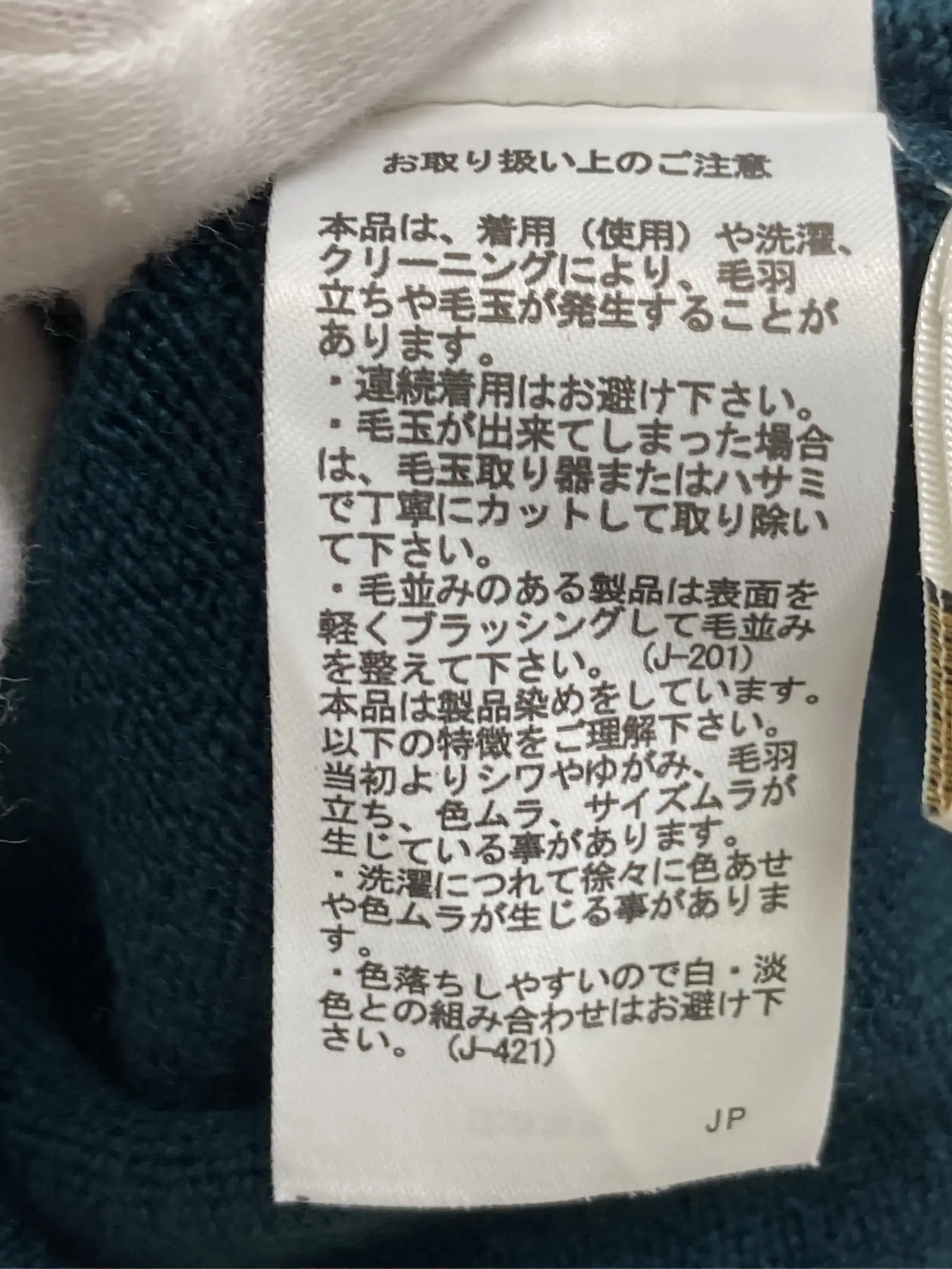 https://r2-worker.digdig.jp/product/fc3142d5-7802-42b3-8325-464248b613a0/d884c1df-a34e-4d5e-9624-2198657b46d9