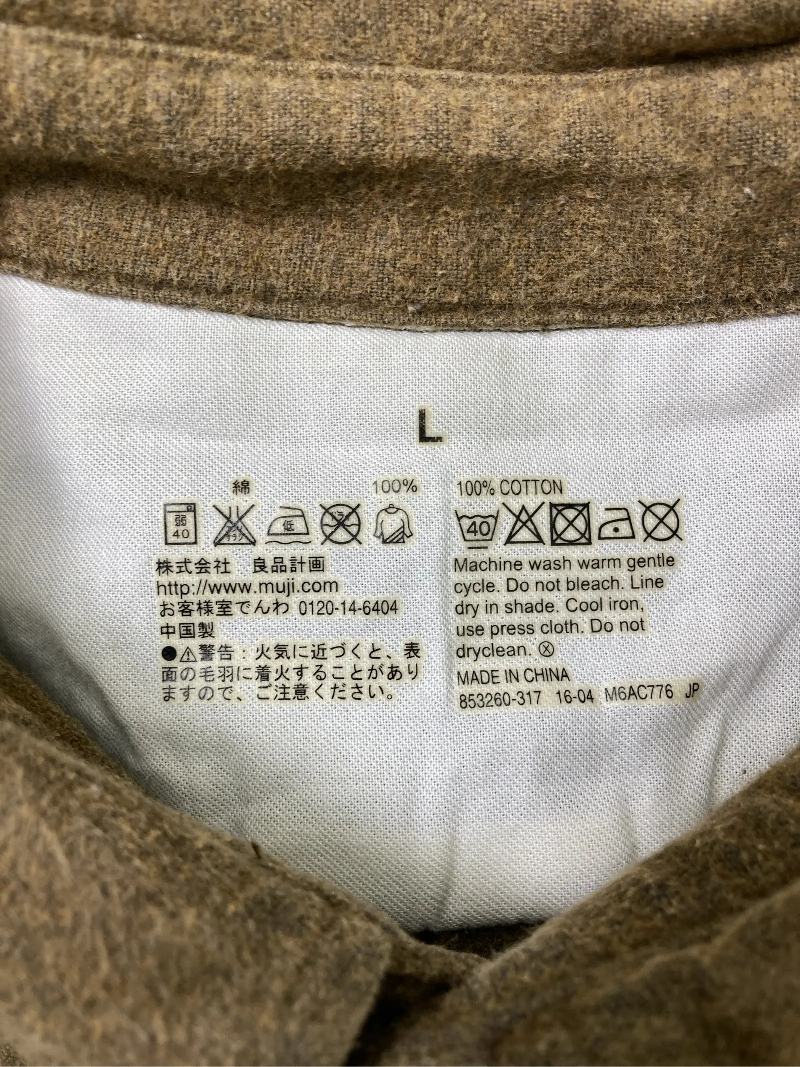 https://r2-worker.digdig.jp/product/fc315e5d-a456-40b1-9777-ea7ce8fa5d2f/3a21429b-bc2c-4409-948e-319c27d5a766