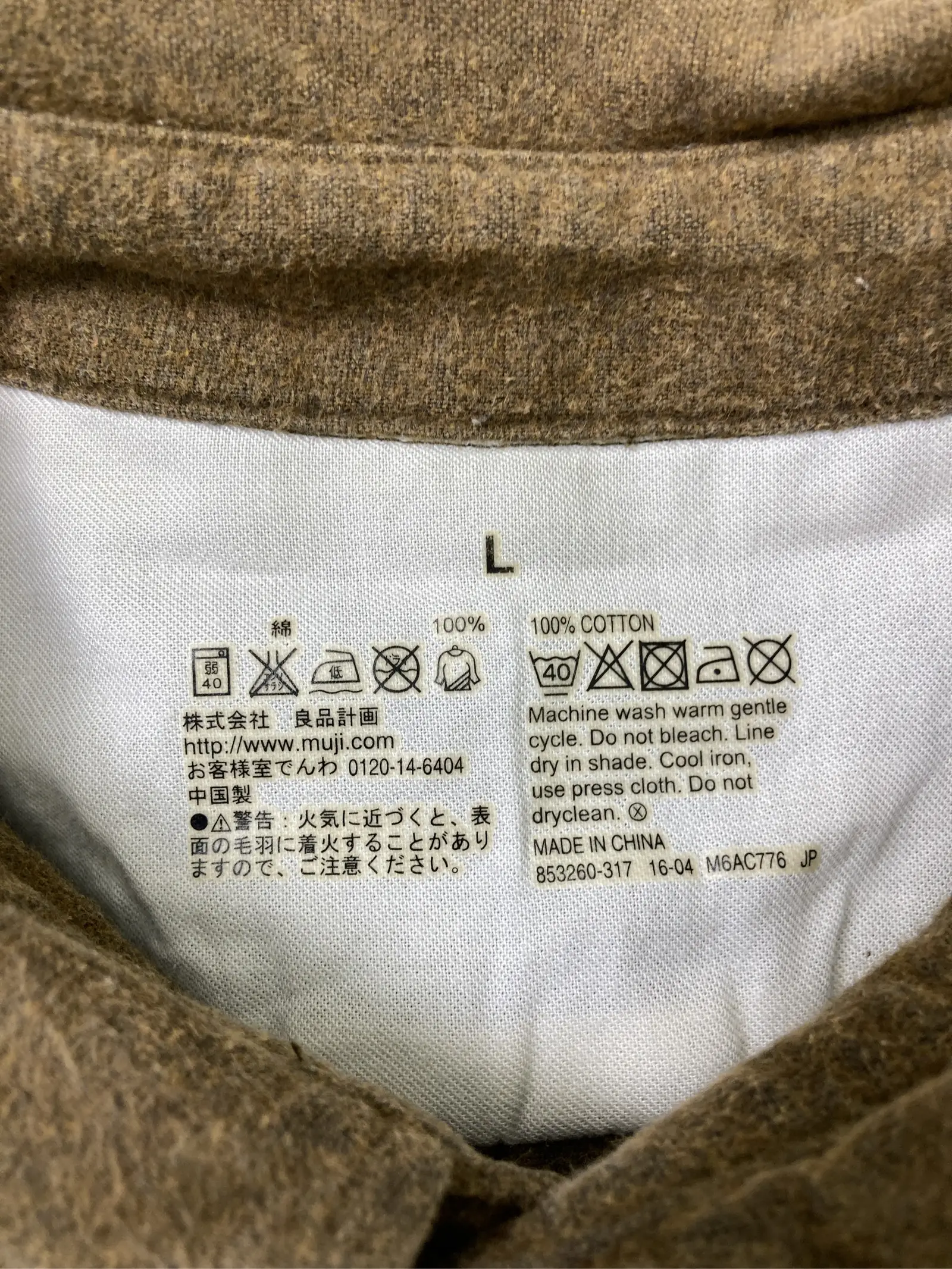 https://r2-worker.digdig.jp/product/fc315e5d-a456-40b1-9777-ea7ce8fa5d2f/7bd4eb26-b1aa-44a7-8b0d-0b29fea7800f