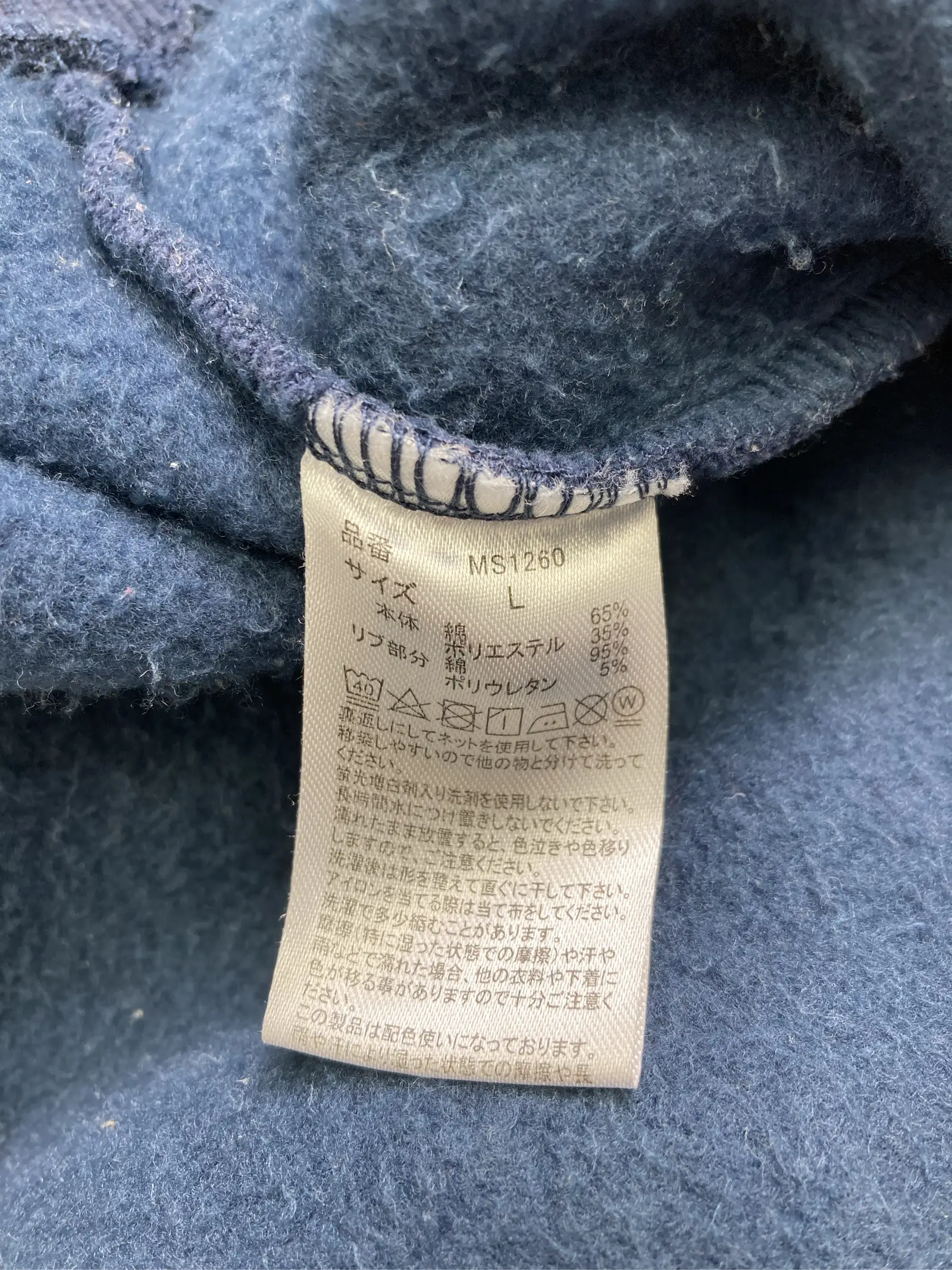 https://r2-worker.digdig.jp/product/fc31a7c9-b9f7-4dbc-a655-9a36075b5e66/6afd5f62-0ed5-41b6-a370-d0dba3abdfcc