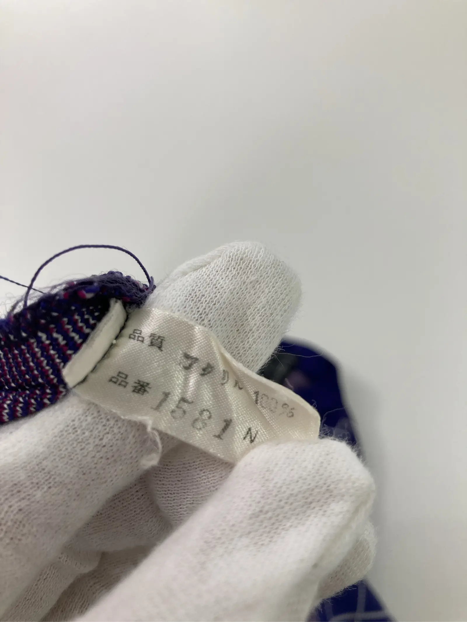 https://r2-worker.digdig.jp/product/fc3412e0-8c0b-4278-a922-f7aedd5007ad/559c6b6e-45f3-466b-b976-bb6a9145b6a8