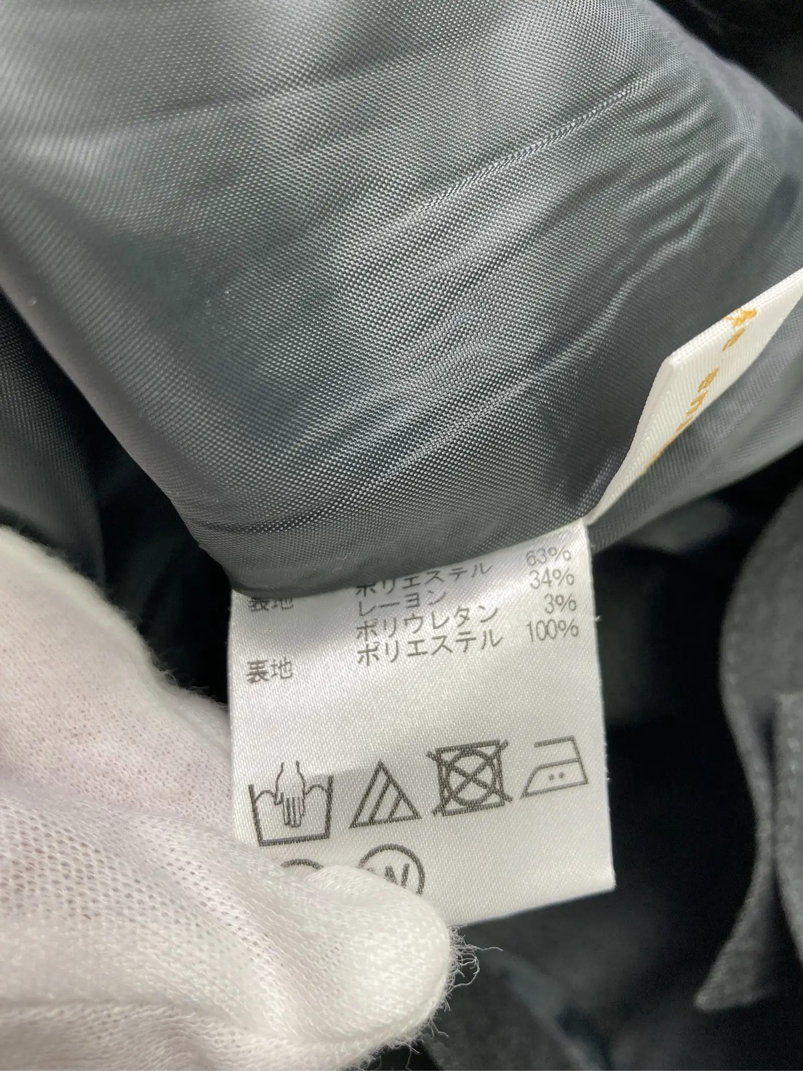 https://r2-worker.digdig.jp/product/fc346e05-5e75-411a-a1e8-a6077e275774/2349fede-ed8e-4b41-b450-e8f0c8f205dd