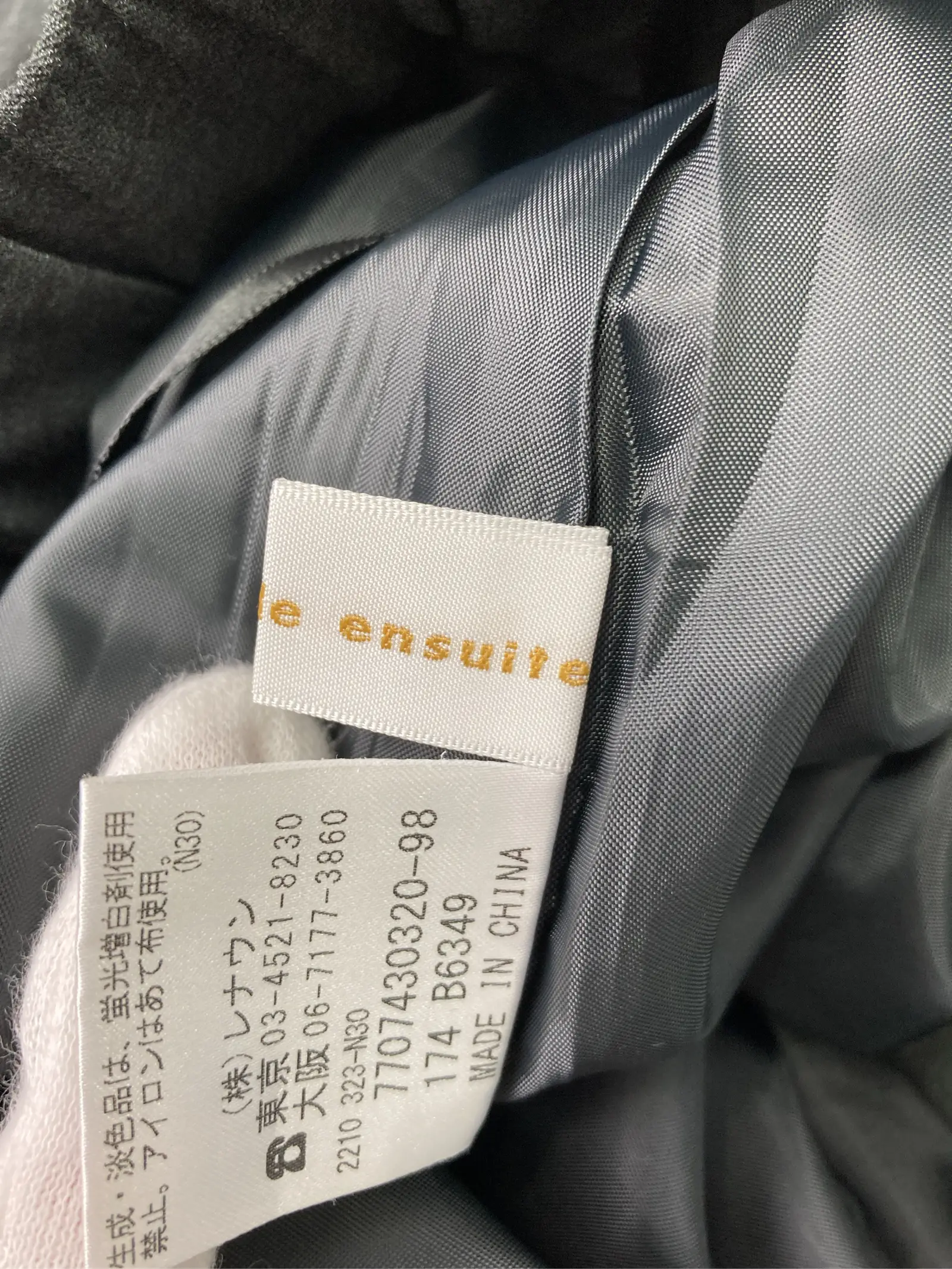 https://r2-worker.digdig.jp/product/fc346e05-5e75-411a-a1e8-a6077e275774/25c89d1b-d17c-4cec-8148-066eb268e26d